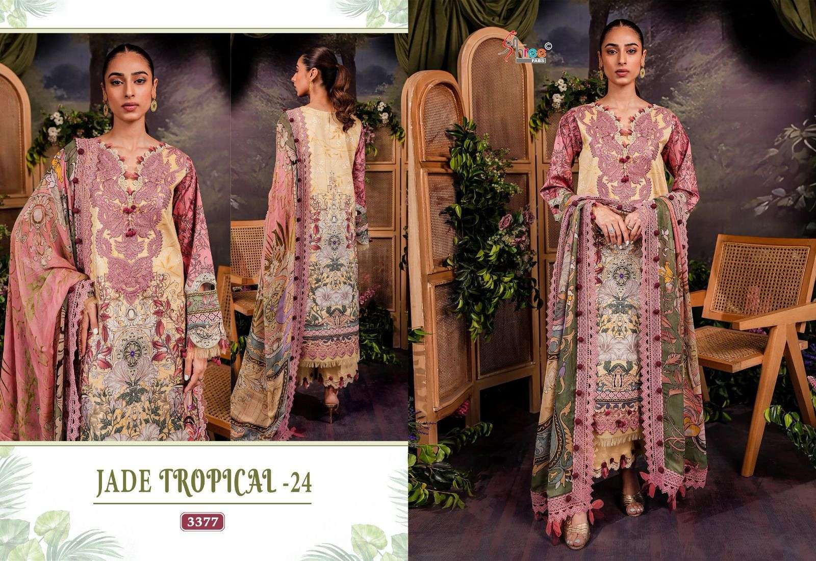 shree fabs jade tropical 24 cotton regal look salwar suit with siffon duaptta catalog