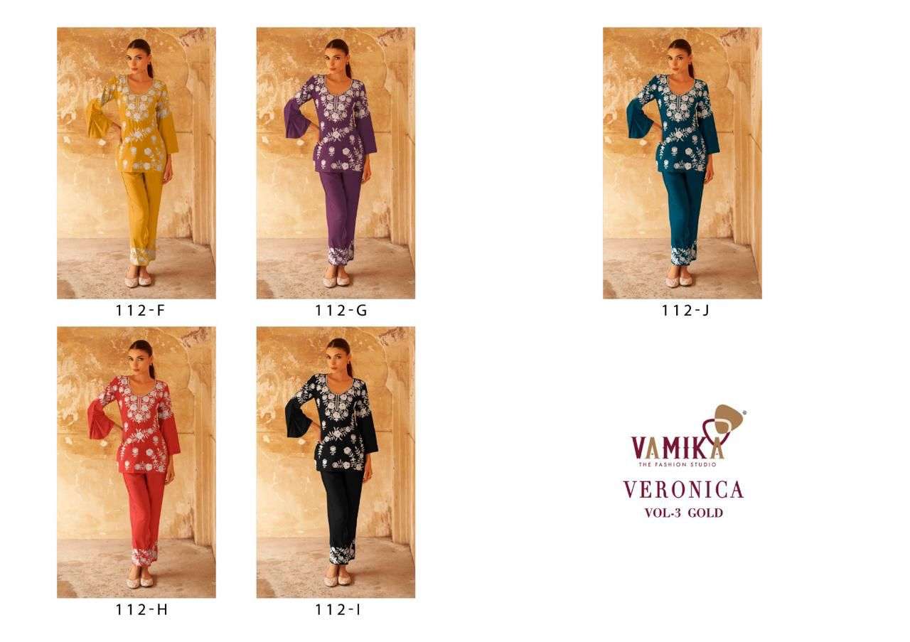 vamika veronica vol 3 gold  D NO 112f To 112j  reyon  elegant top pant code set catalog