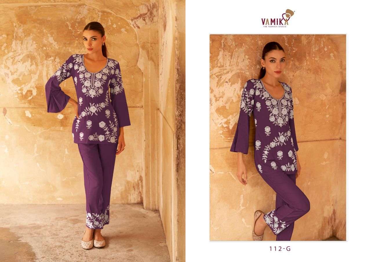 vamika veronica vol 3 gold  D NO 112f To 112j  reyon  elegant top pant code set catalog