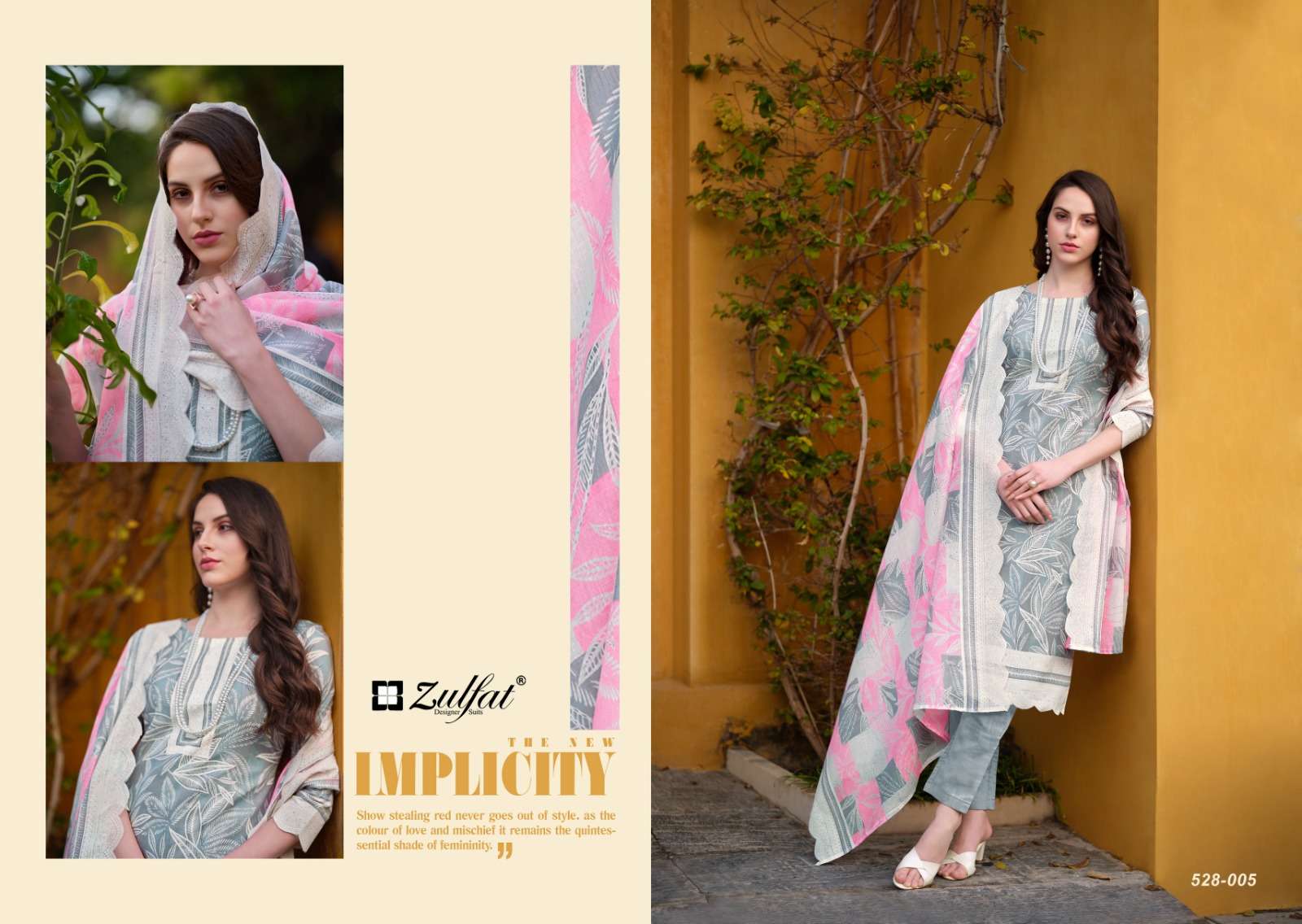 zulfat designer suits farhan cotton mal elegant look salwar suit catalog