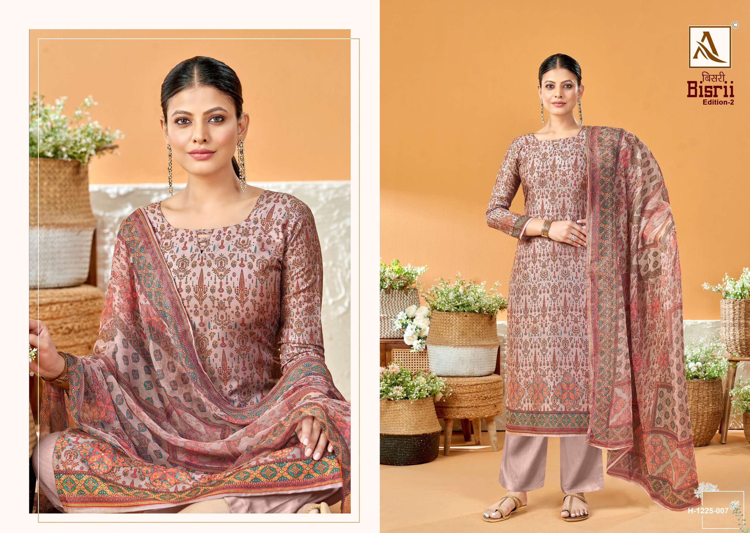 alok suit bisrii 2  pure jam cotton innovative look salwar suit catalog