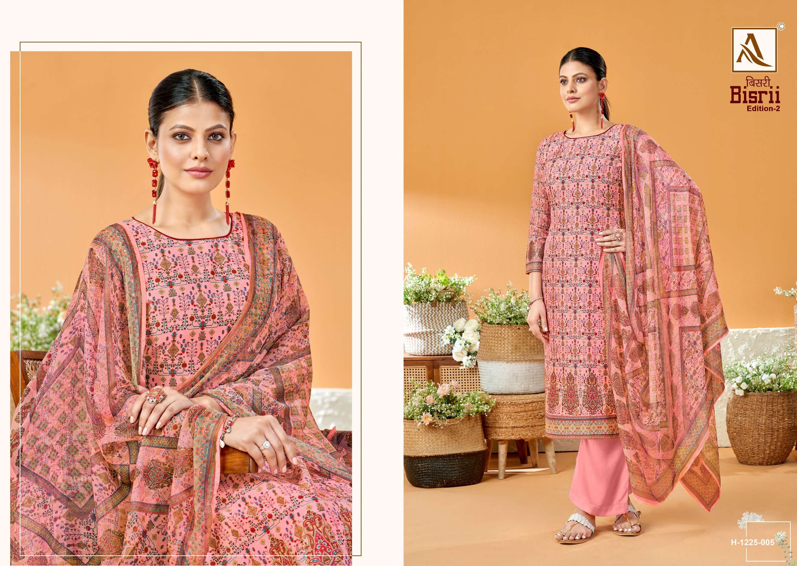 alok suit bisrii 2  pure jam cotton innovative look salwar suit catalog