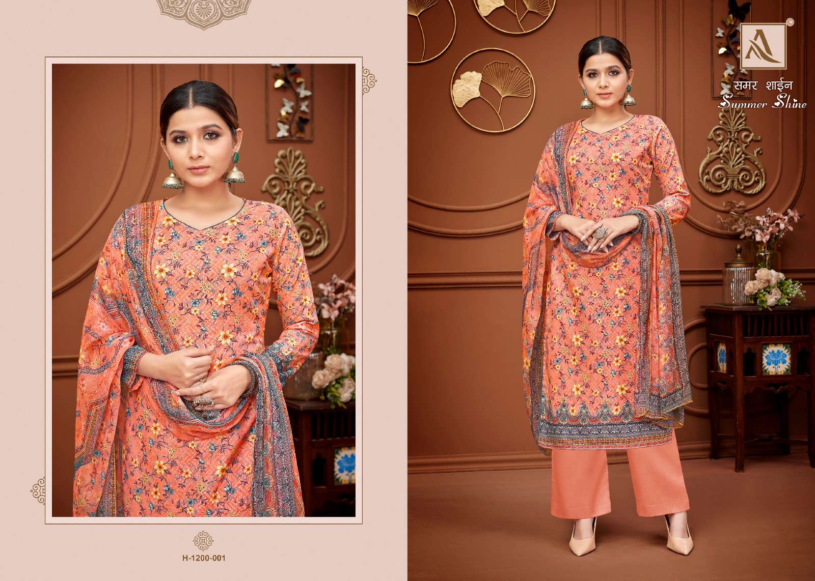 alok suit summer shine cotton regal look salwar suit catalog