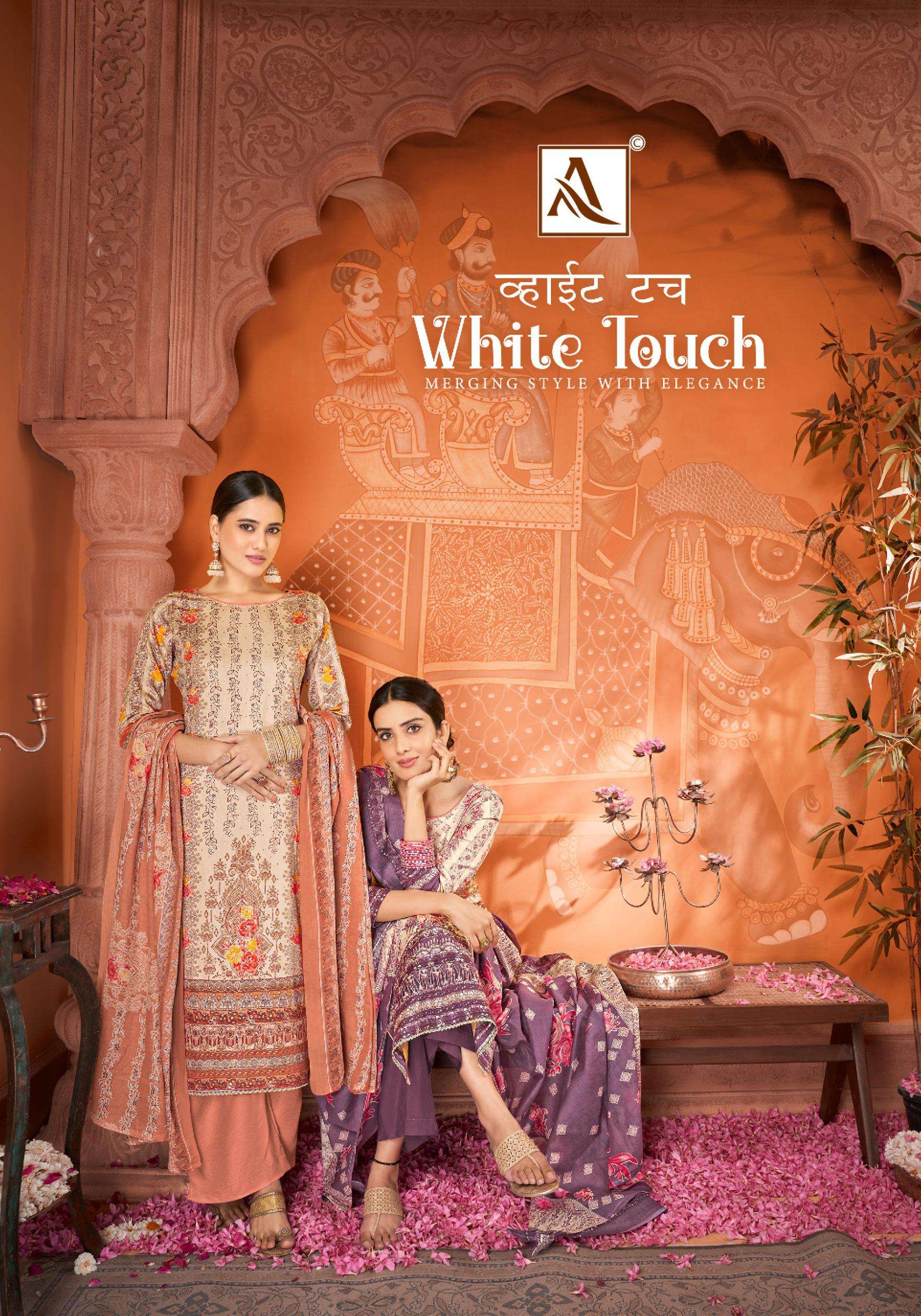 alok suit white touch pure zam cotton exclusive print salwar suit catalog