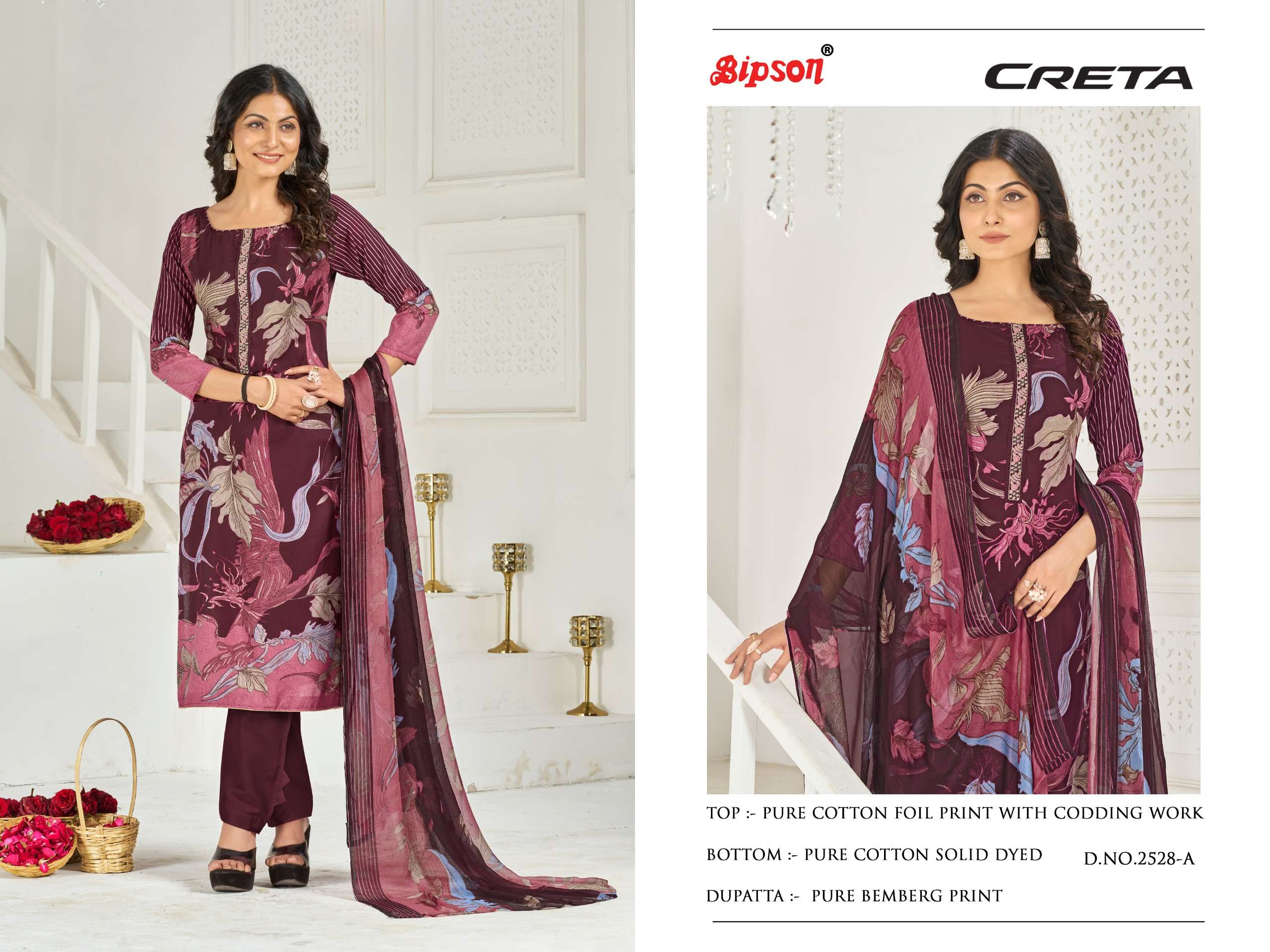 bipson creta 2528 cotton elegant salwar suit catalog