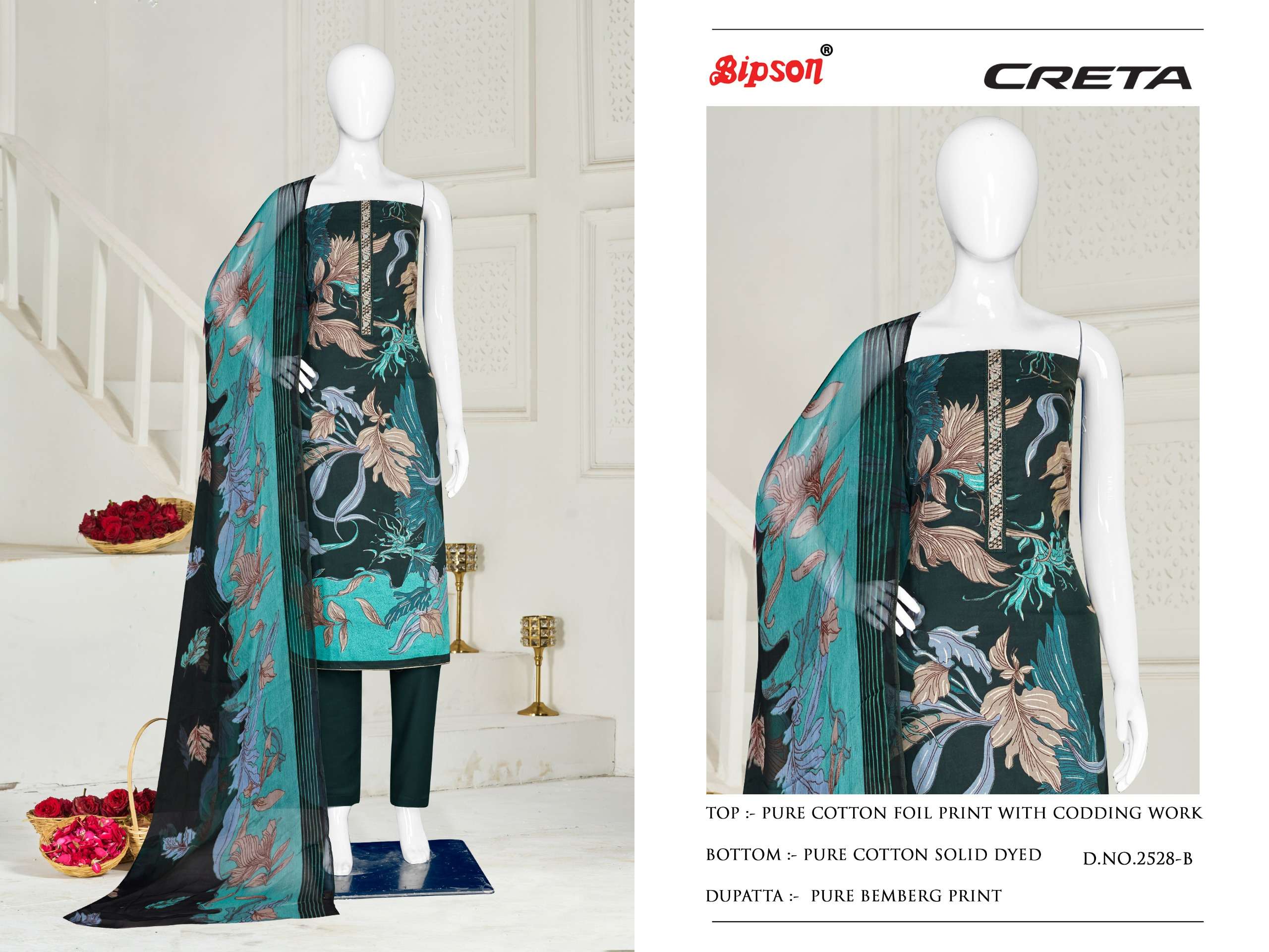 bipson creta 2528 cotton elegant salwar suit catalog