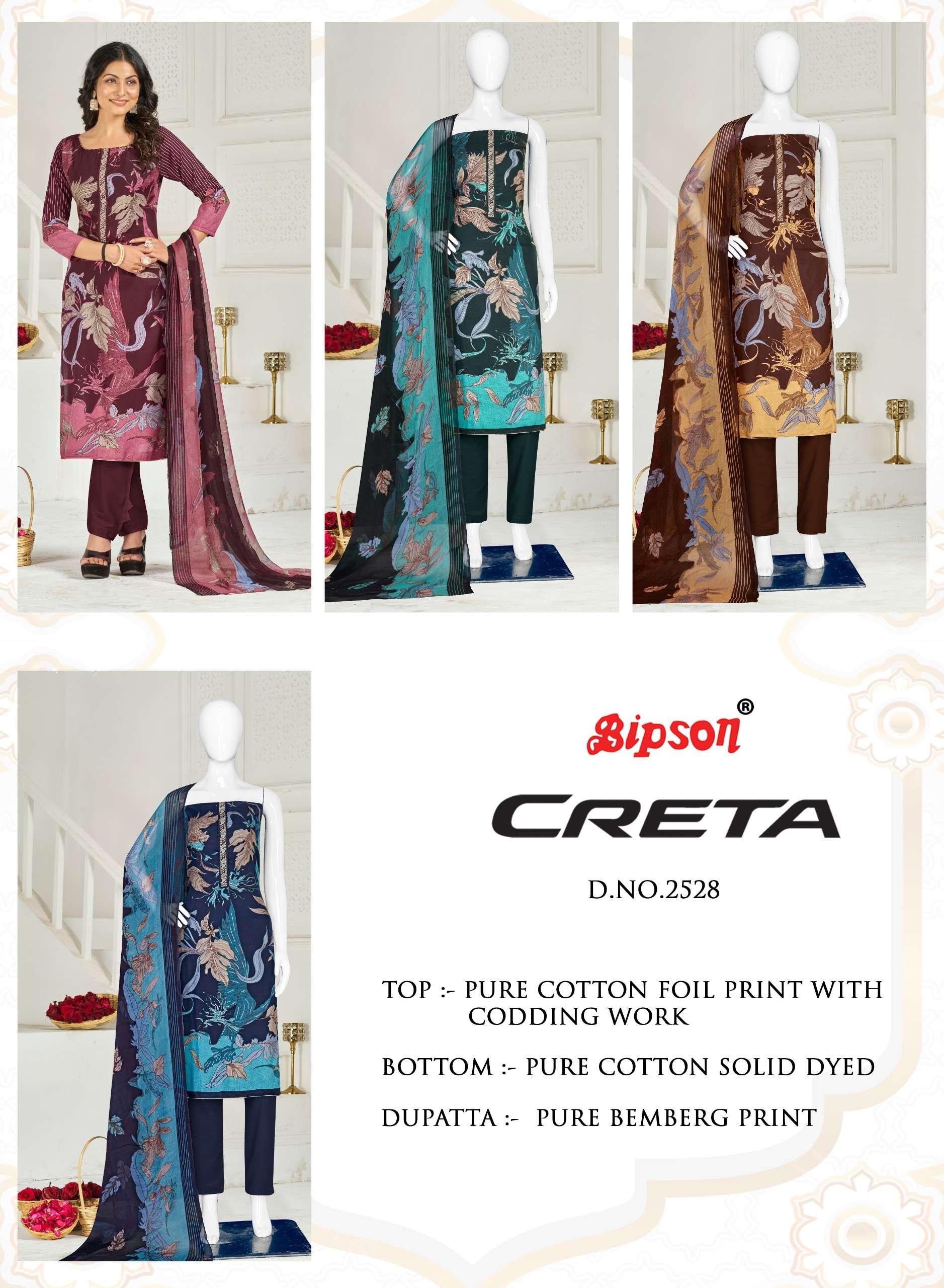 bipson creta 2528 cotton elegant salwar suit catalog