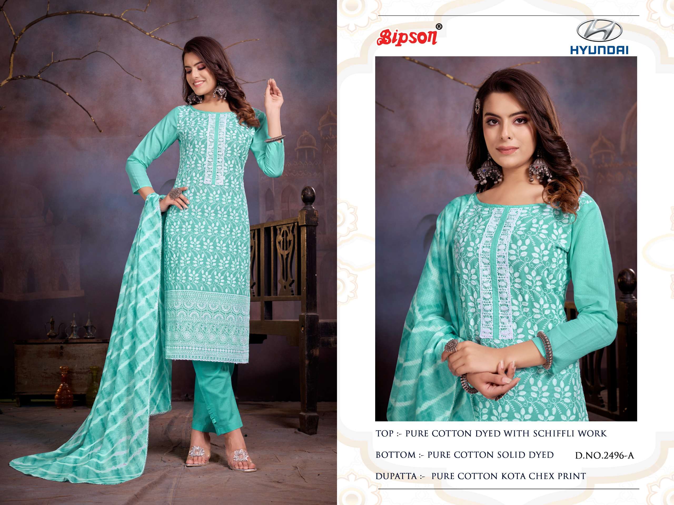 bipson hyundai 2496 cotton catchy look salwar suit catalog