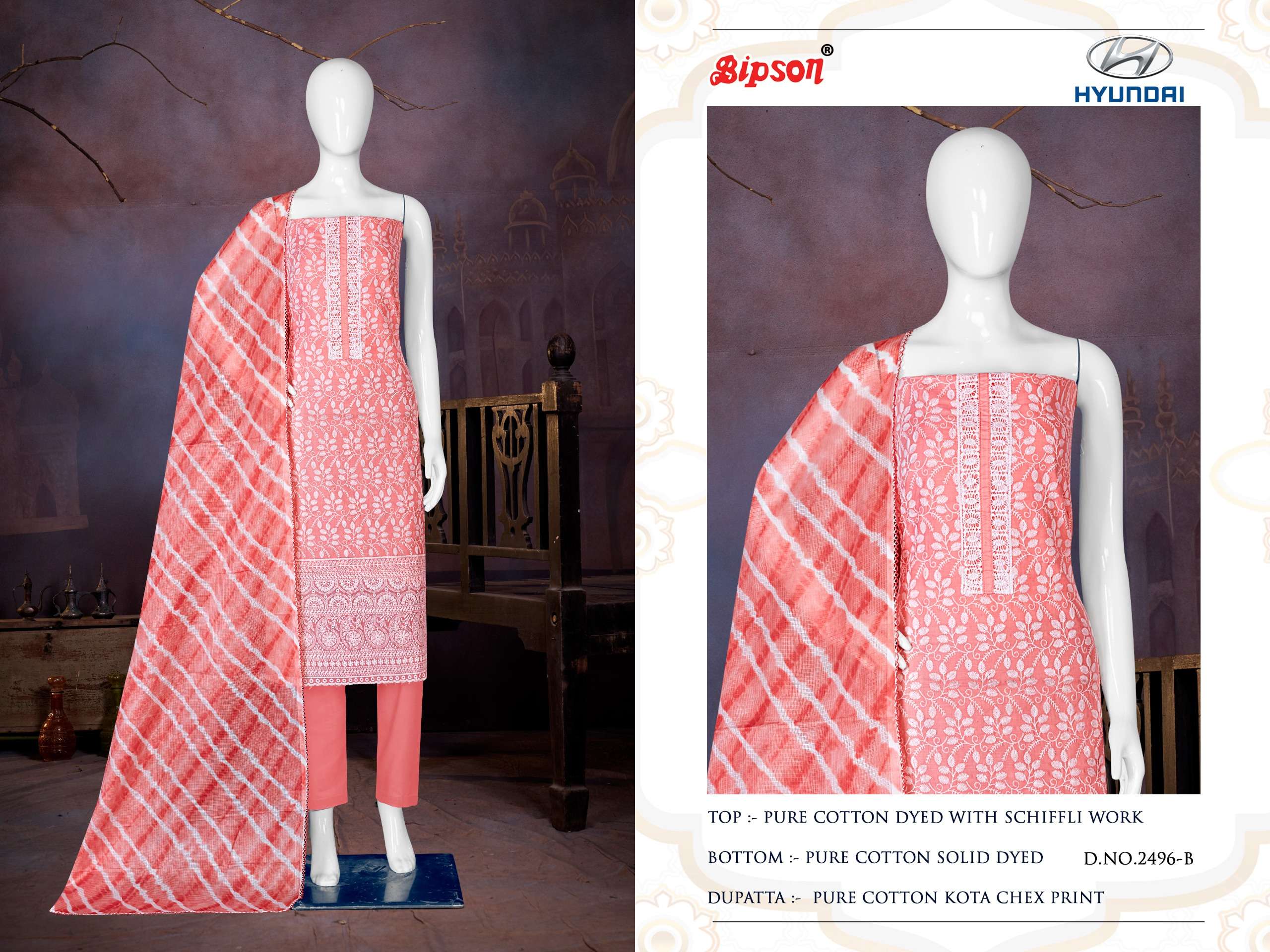 bipson hyundai 2496 cotton catchy look salwar suit catalog