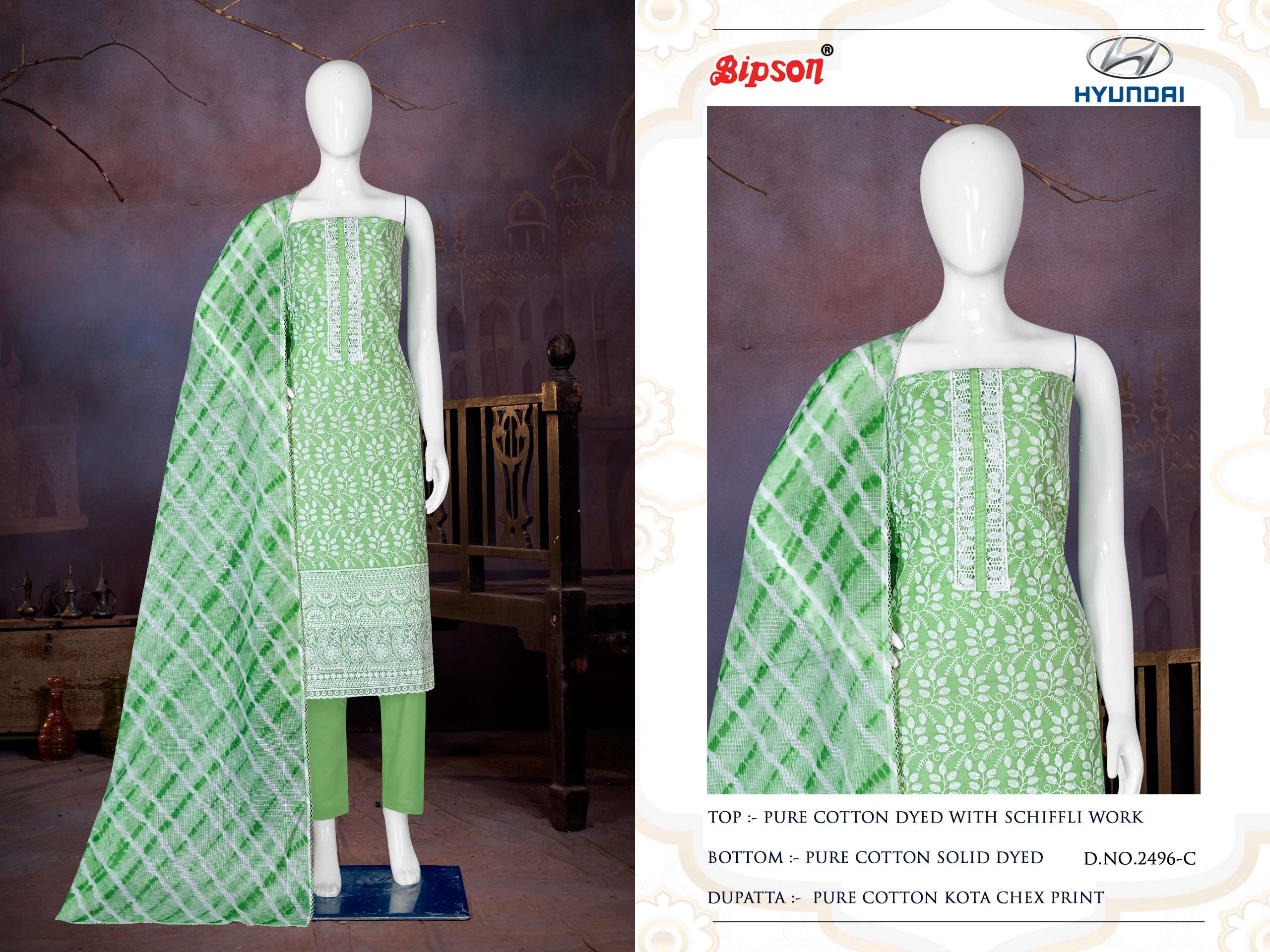 bipson hyundai 2496 cotton catchy look salwar suit catalog