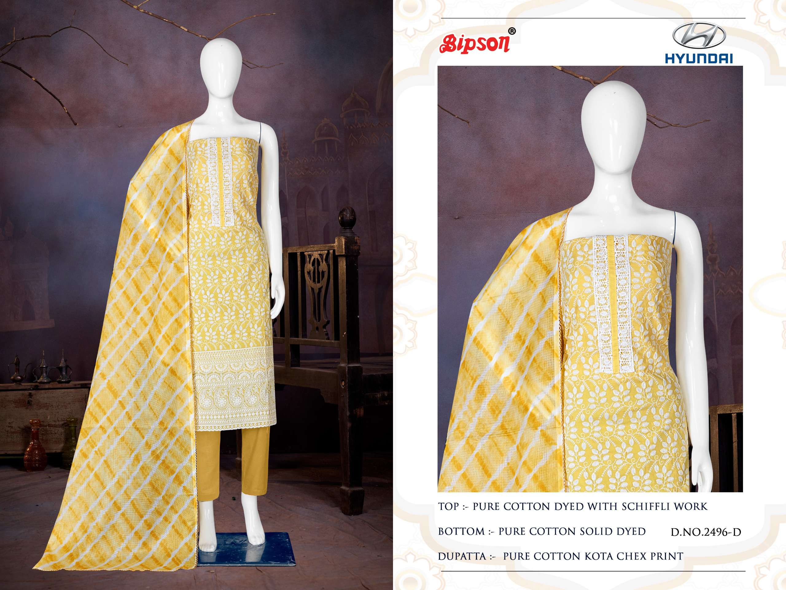 bipson hyundai 2496 cotton catchy look salwar suit catalog