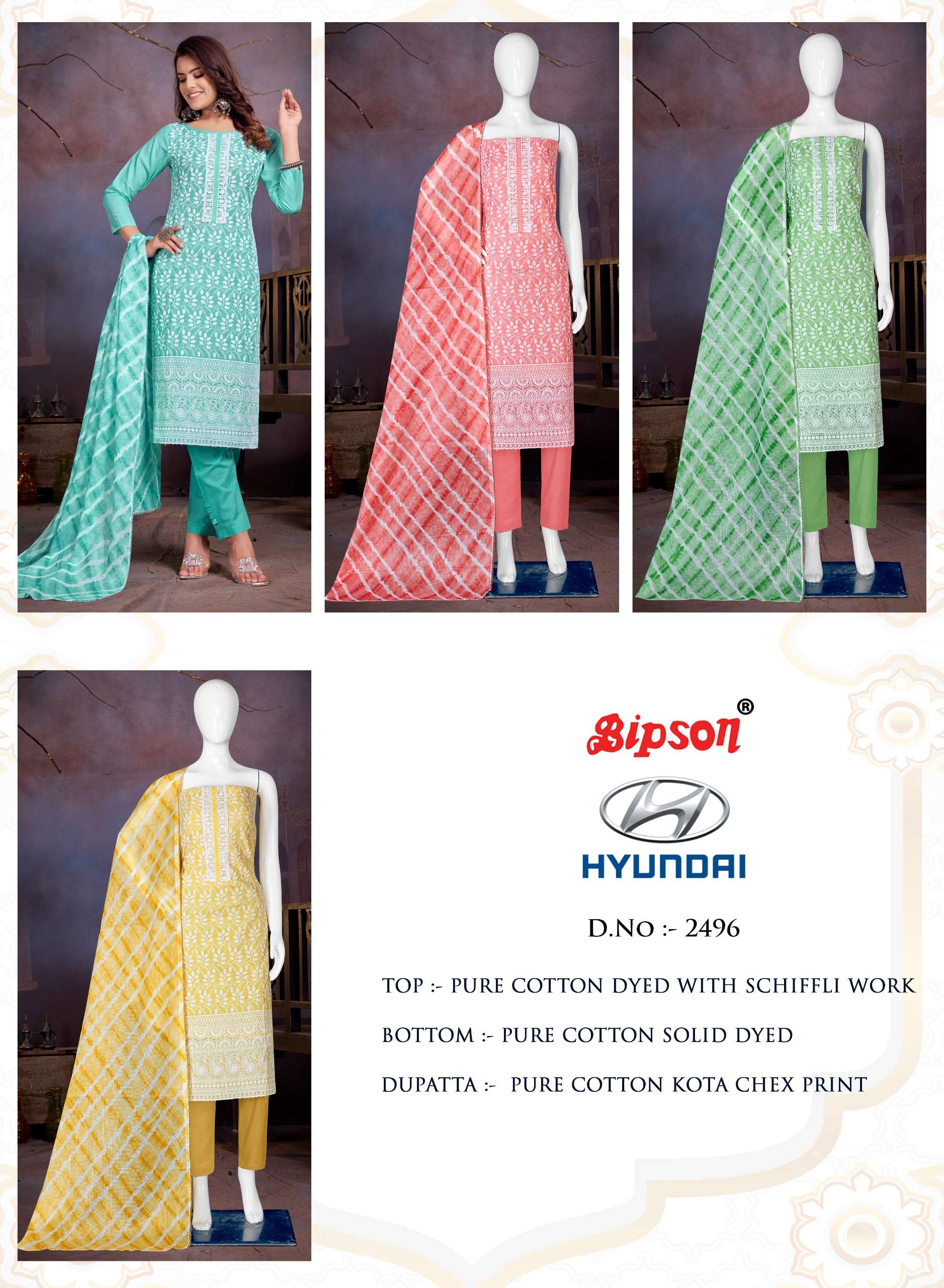 bipson hyundai 2496 cotton catchy look salwar suit catalog