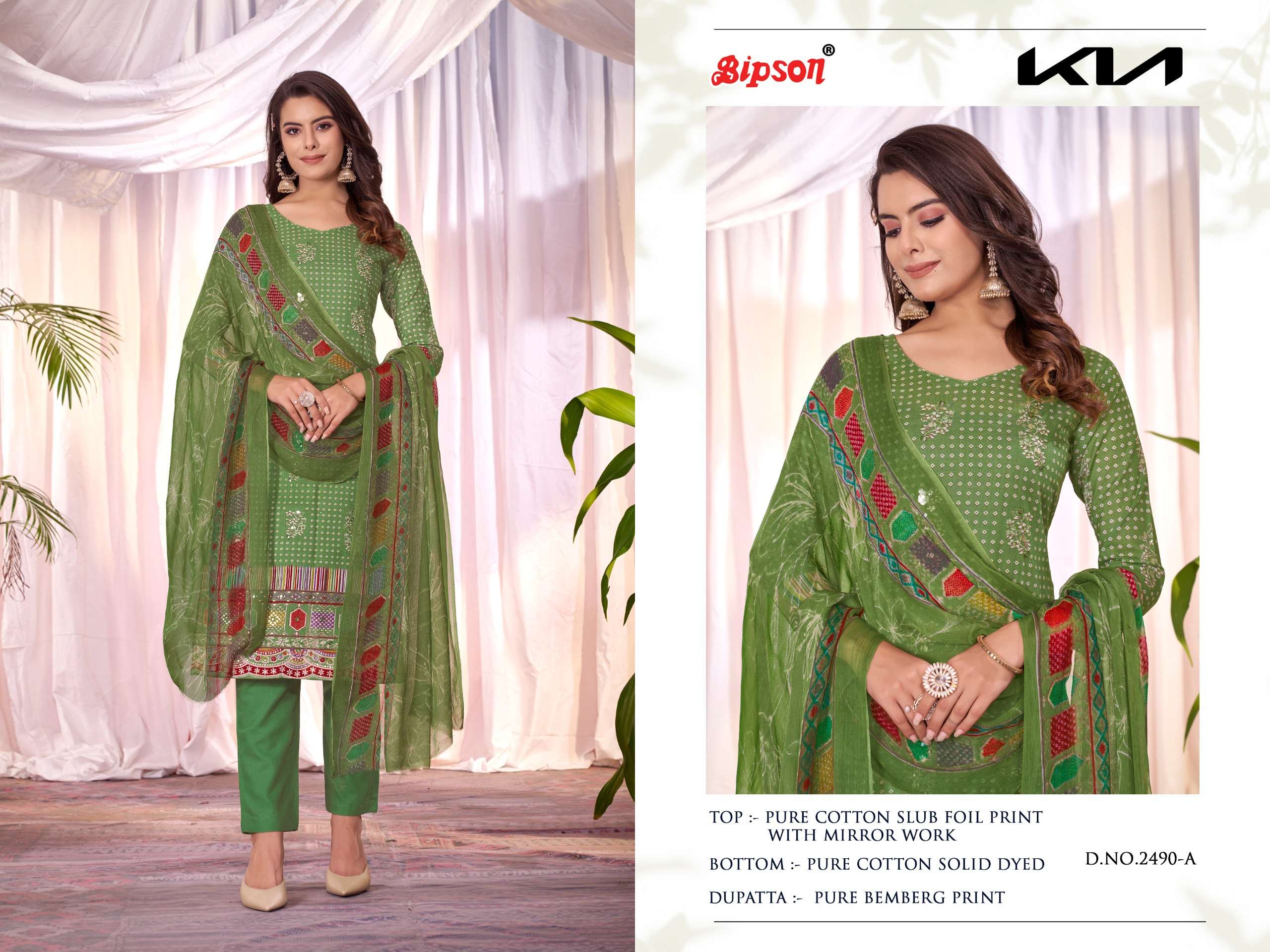 bipson kia 2490 cotton slub catchy look salwar suit catalog