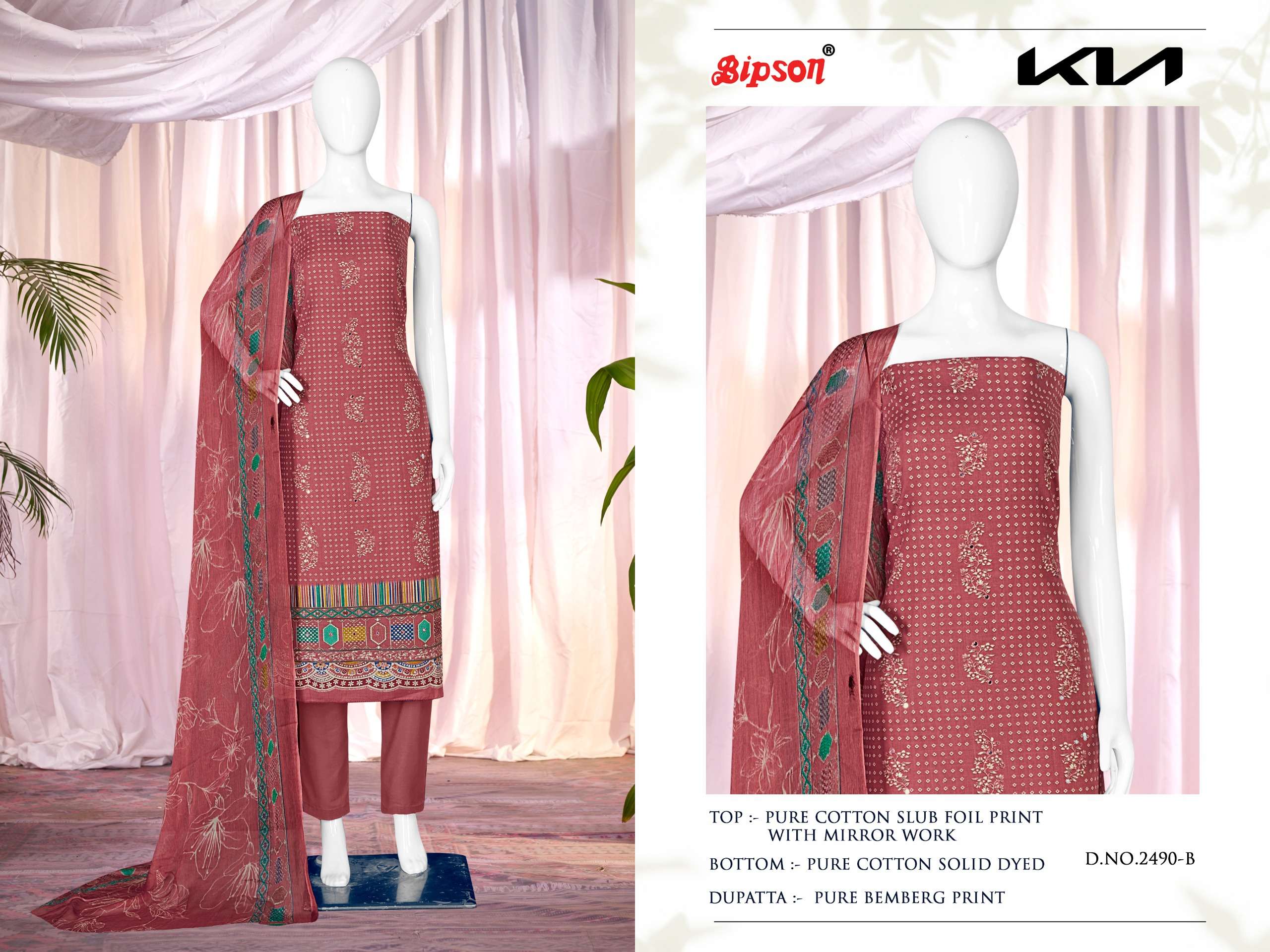 bipson kia 2490 cotton slub catchy look salwar suit catalog