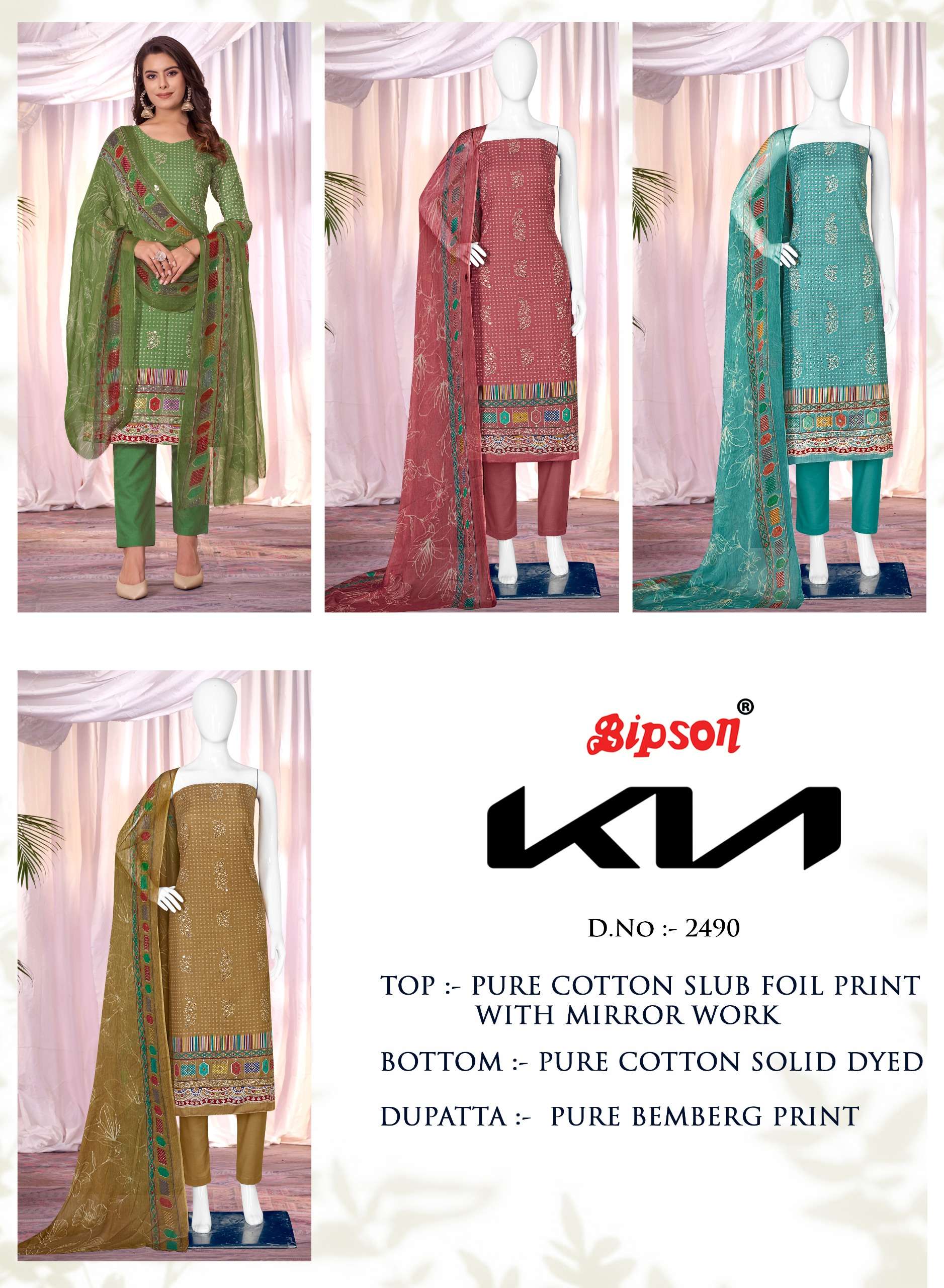 bipson kia 2490 cotton slub catchy look salwar suit catalog