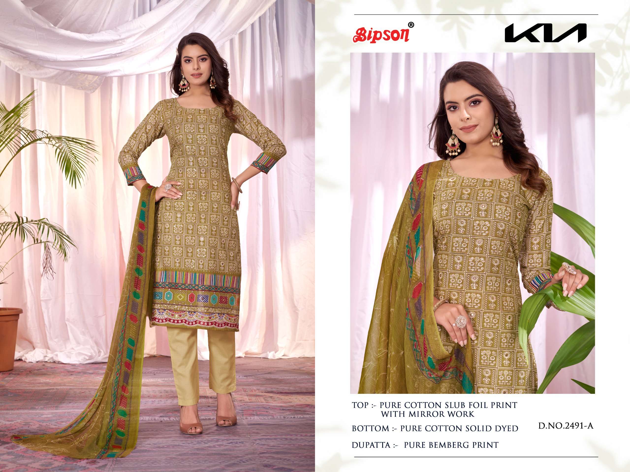 bipson kia 2491 cotton slub regal look salwar suit catalog