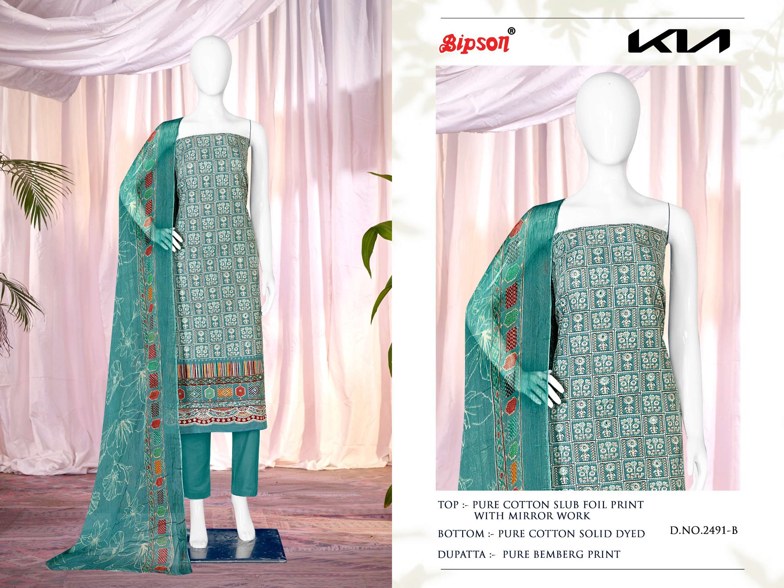 bipson kia 2491 cotton slub regal look salwar suit catalog