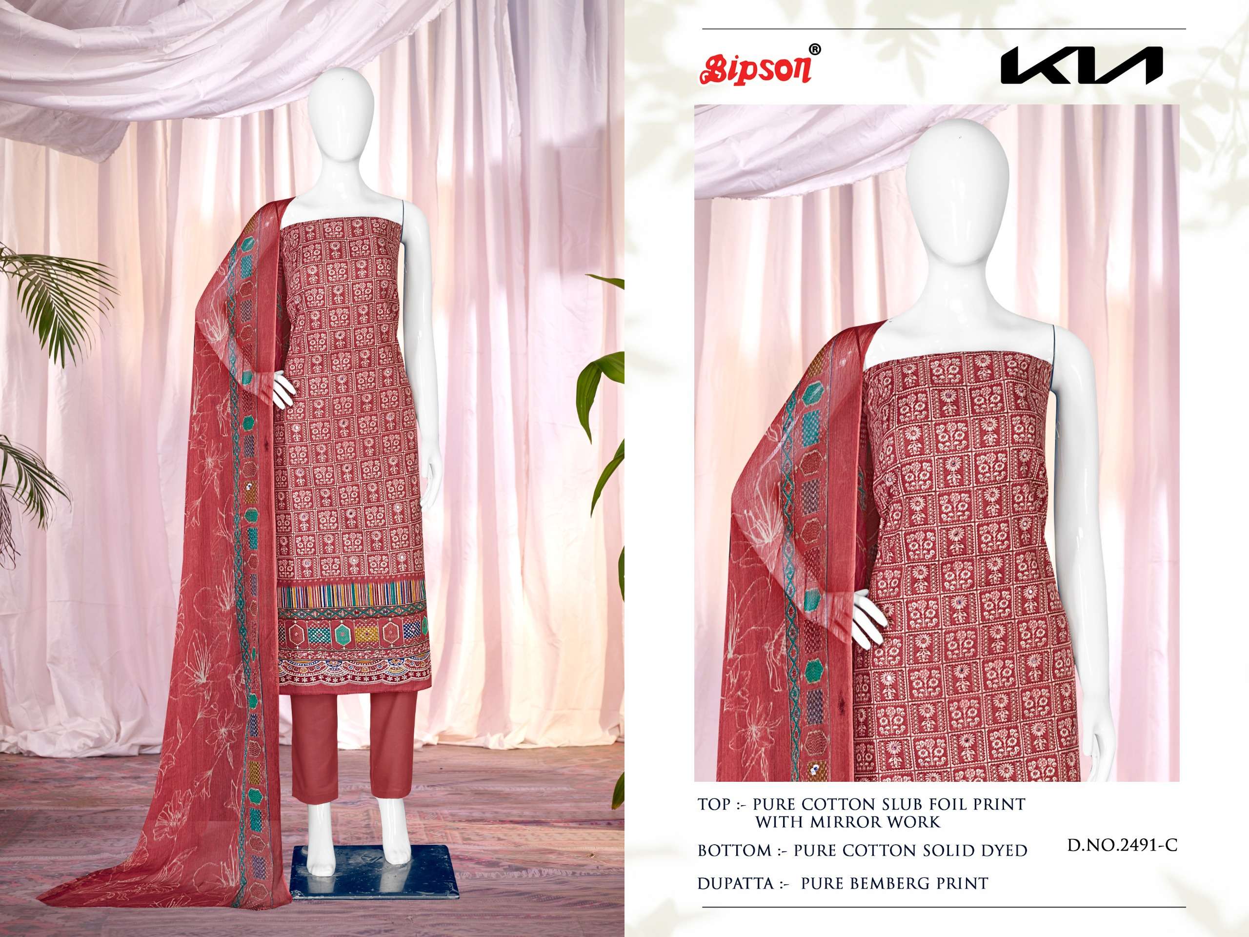 bipson kia 2491 cotton slub regal look salwar suit catalog