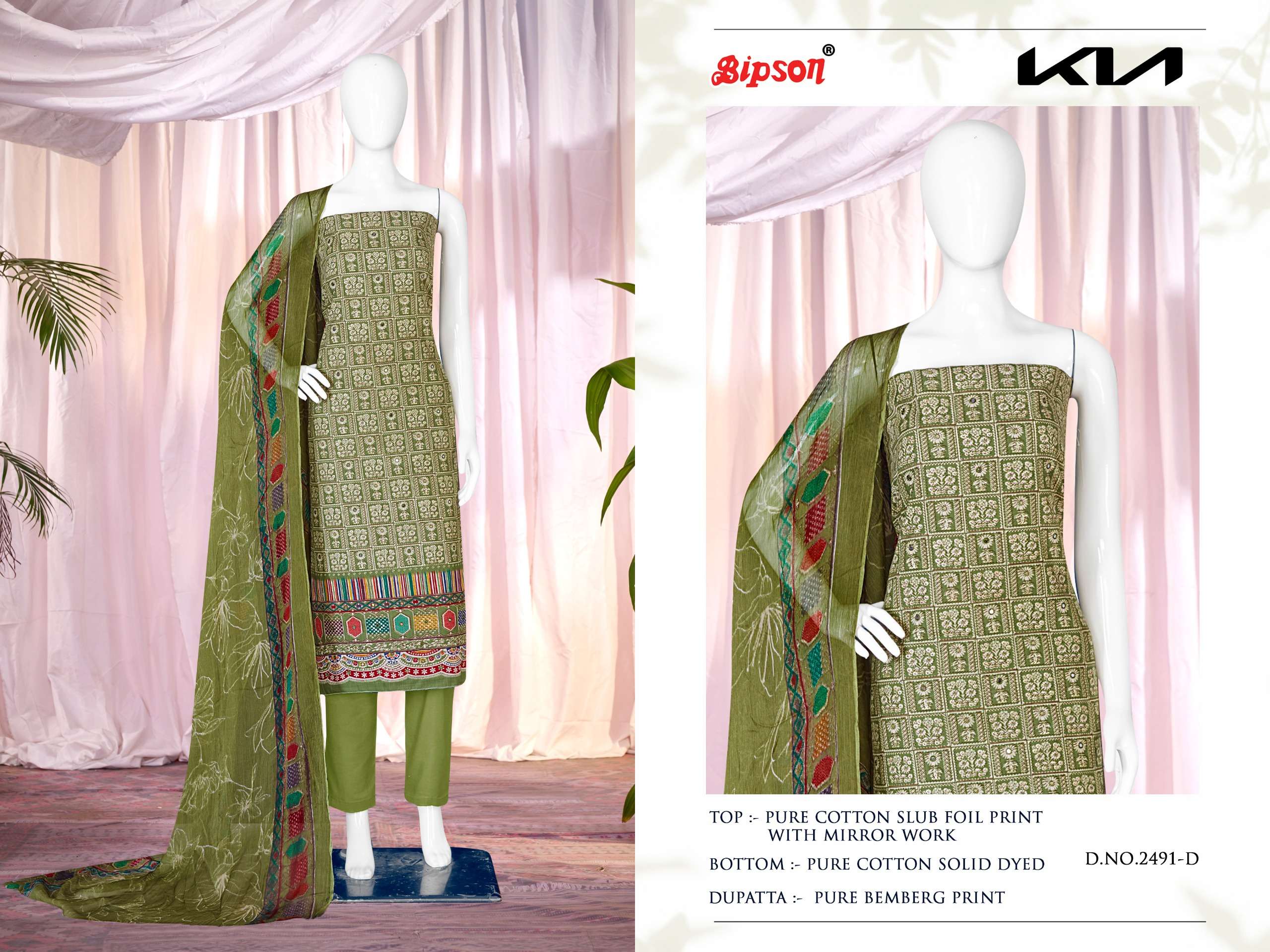 bipson kia 2491 cotton slub regal look salwar suit catalog