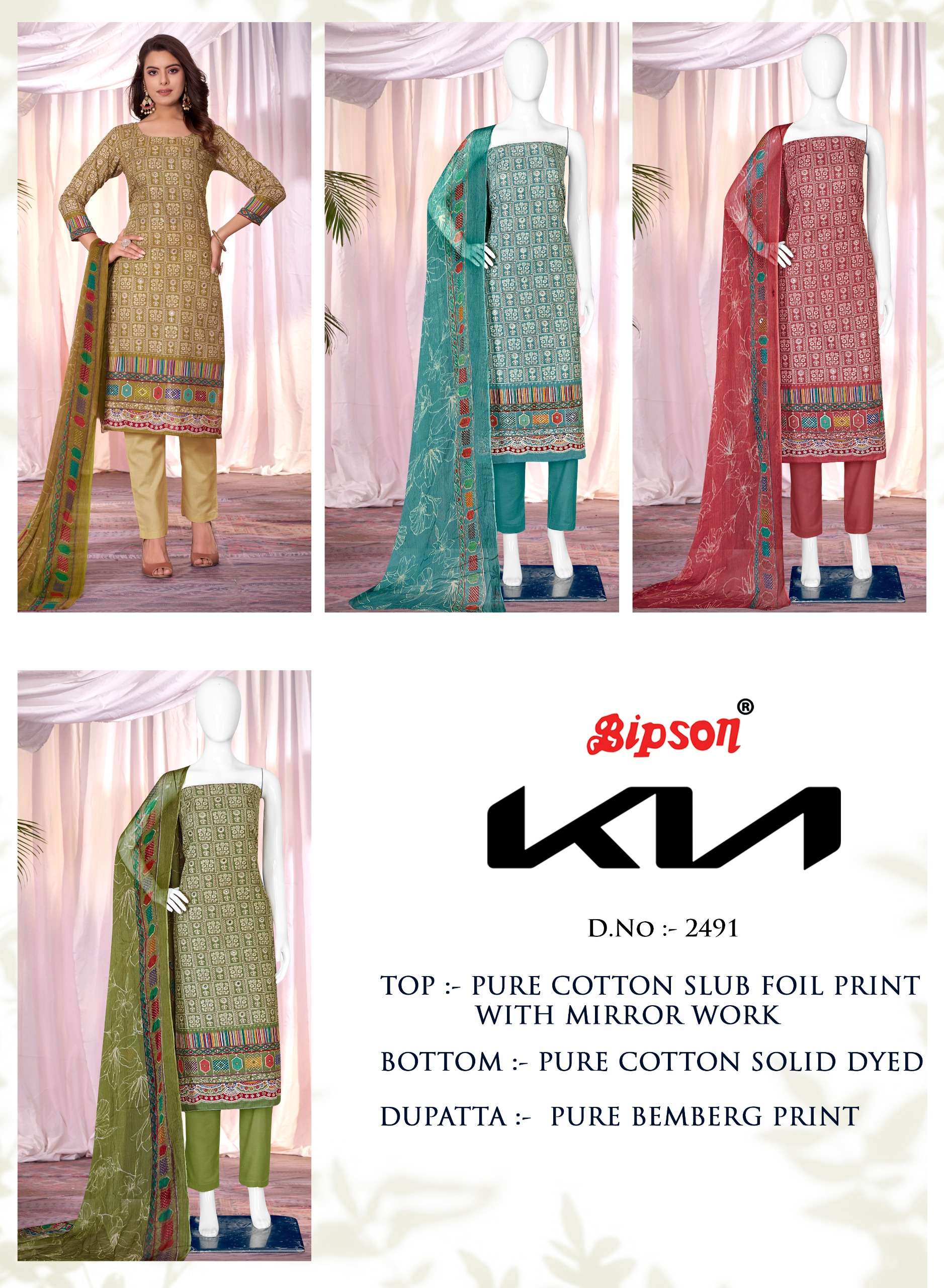 bipson kia 2491 cotton slub regal look salwar suit catalog