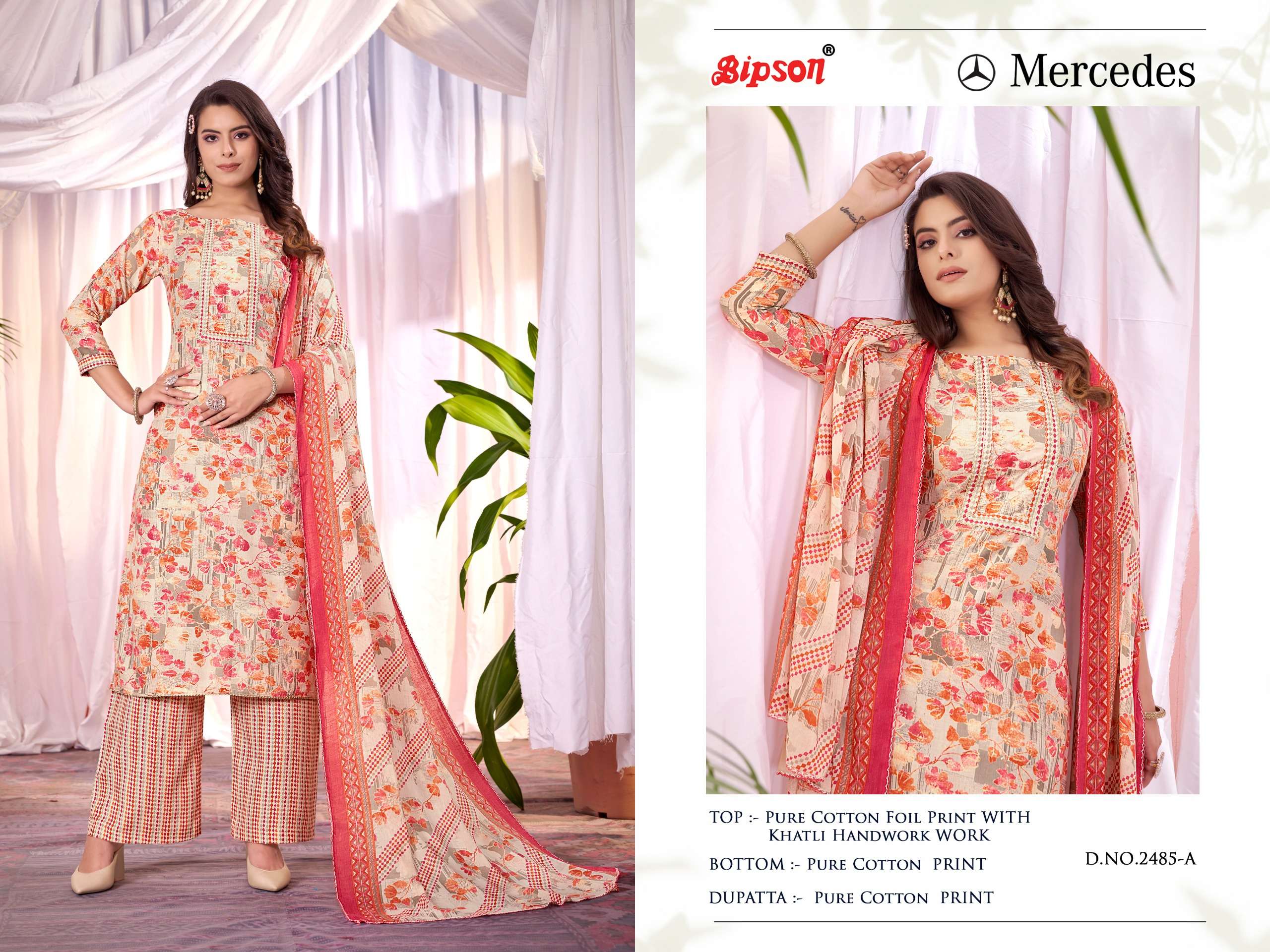 bipson mercedes 2485 cotton elegant salwar suit catalog