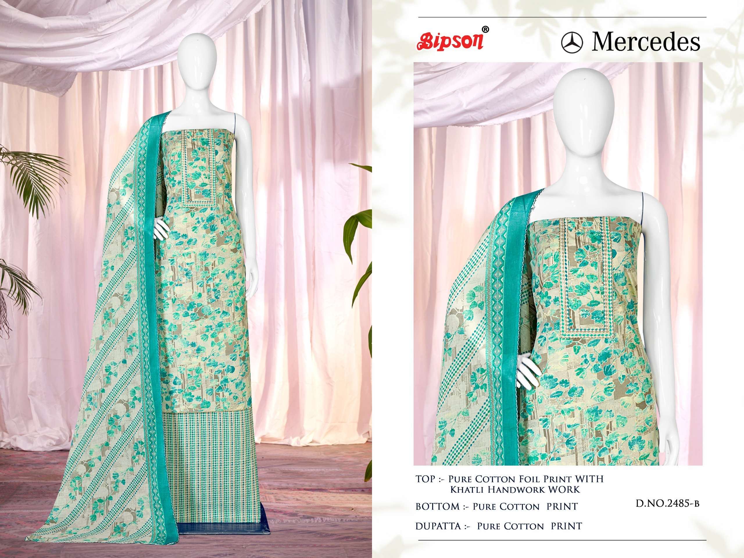 bipson mercedes 2485 cotton elegant salwar suit catalog