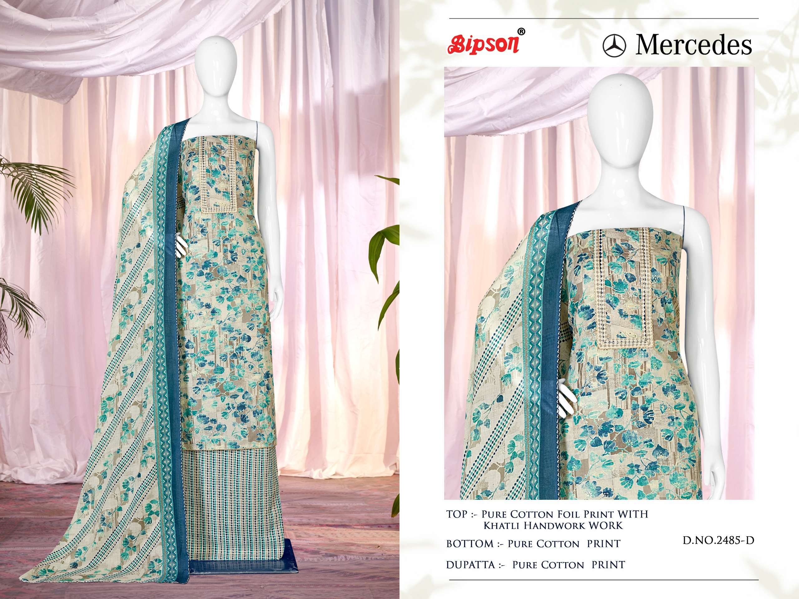 bipson mercedes 2485 cotton elegant salwar suit catalog