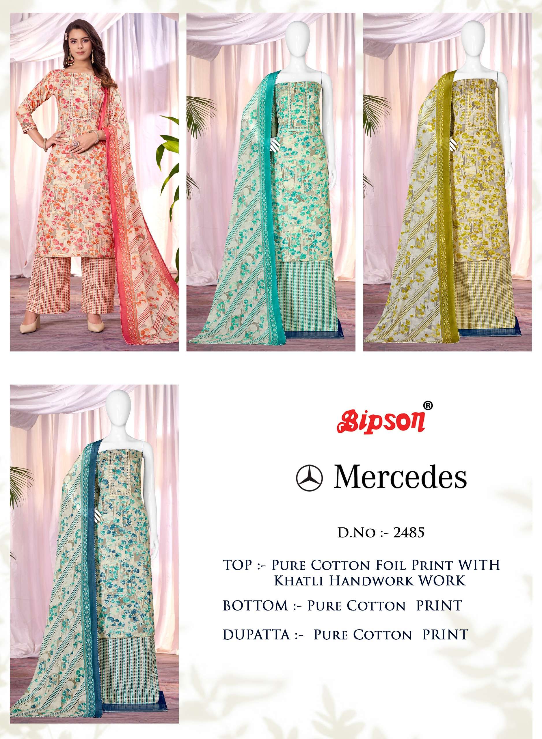 bipson mercedes 2485 cotton elegant salwar suit catalog