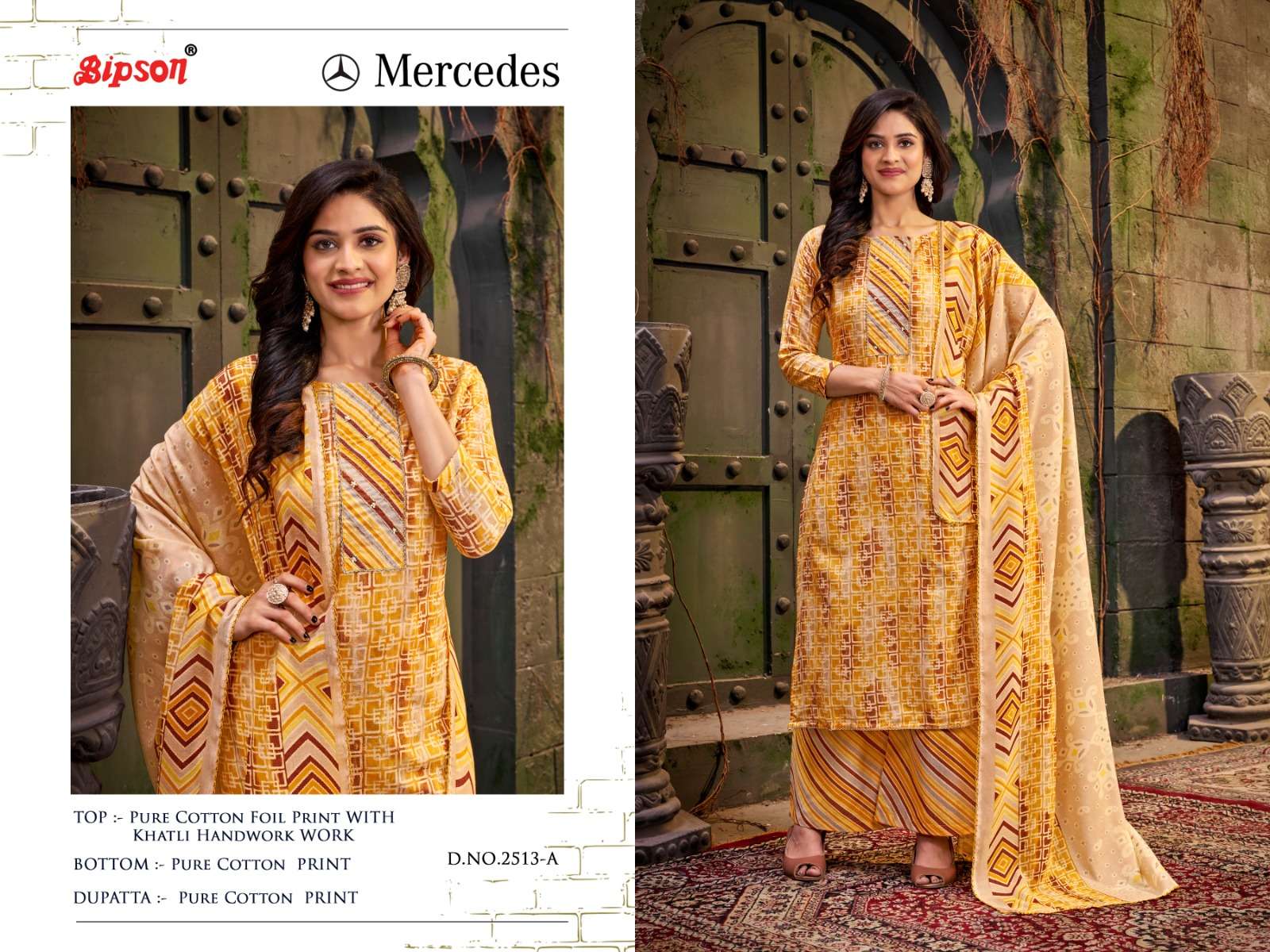 bipson mercedes 2513 cotton catchy look salwar suit catalog