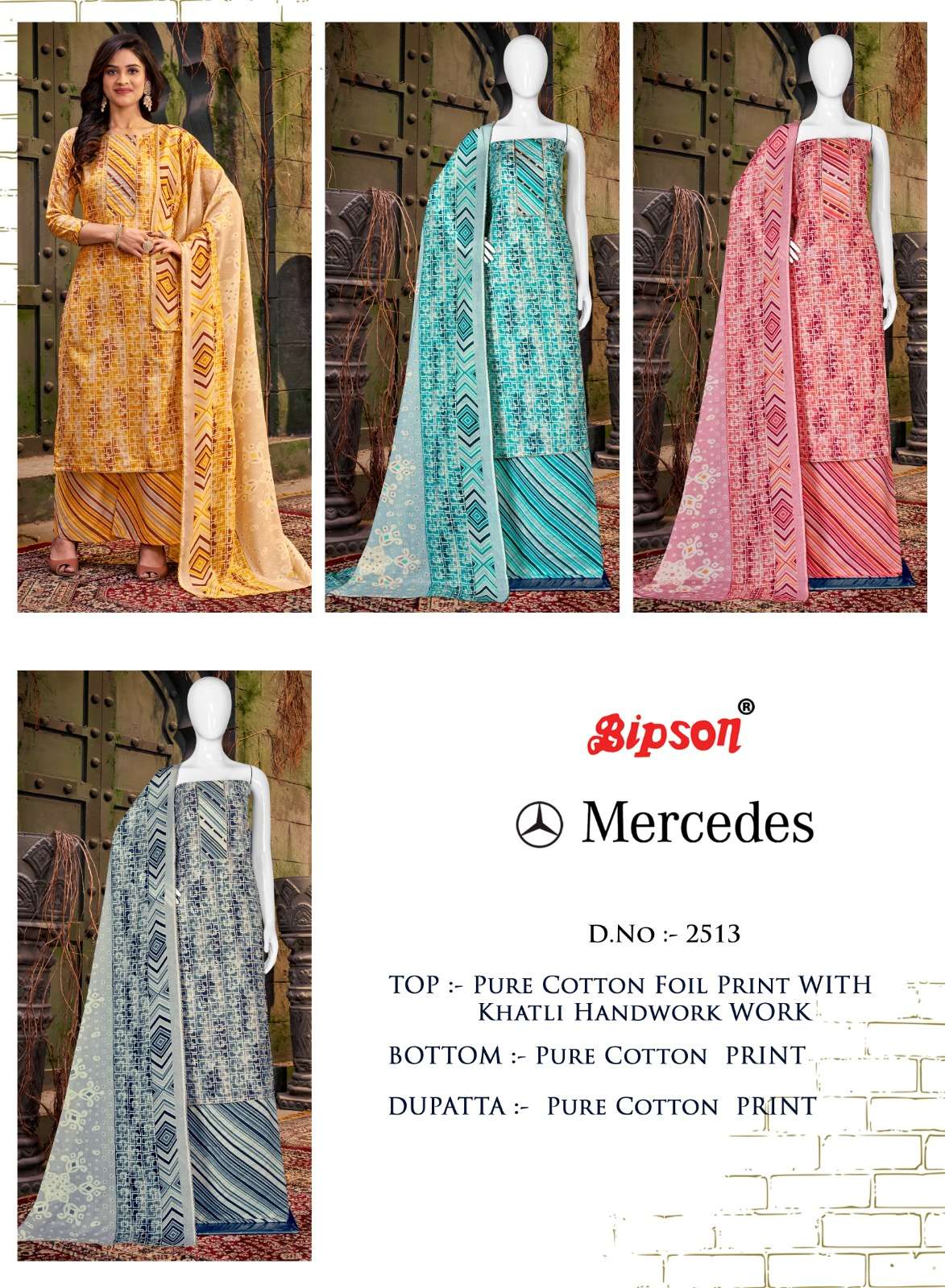 bipson mercedes 2513 cotton catchy look salwar suit catalog