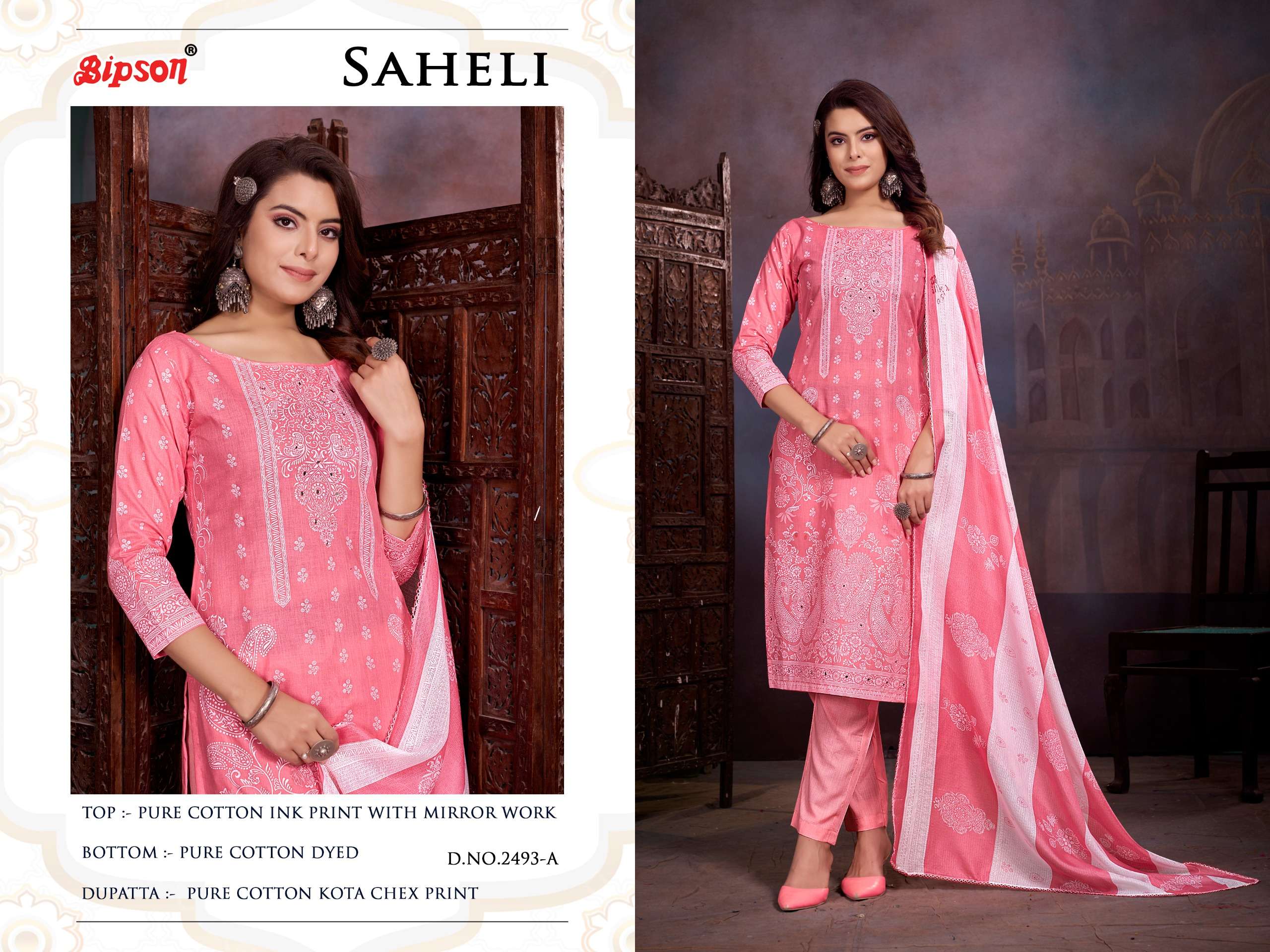 bipson saheli 2493 cotton regal look salwar suit catalog