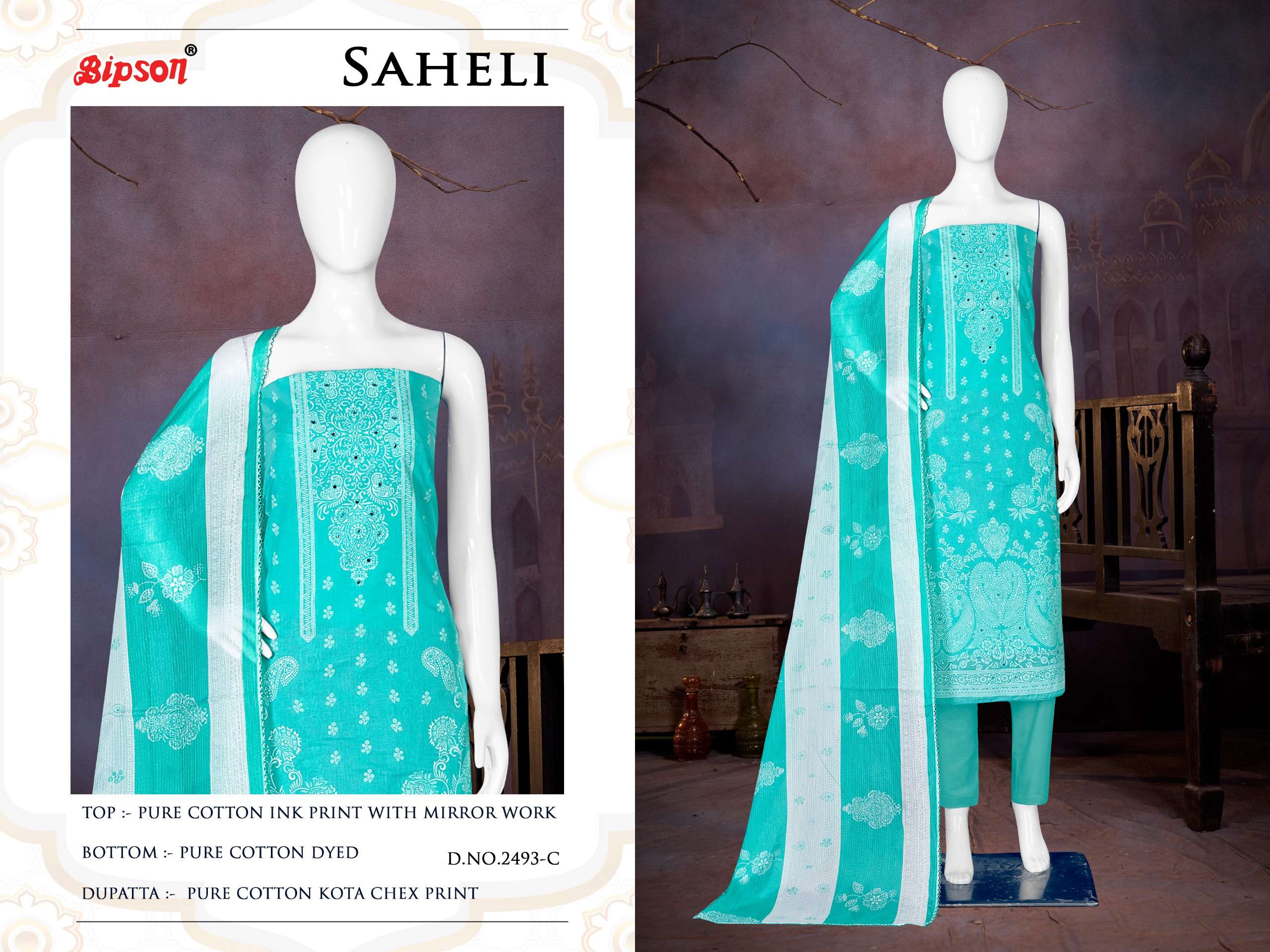 bipson saheli 2493 cotton regal look salwar suit catalog