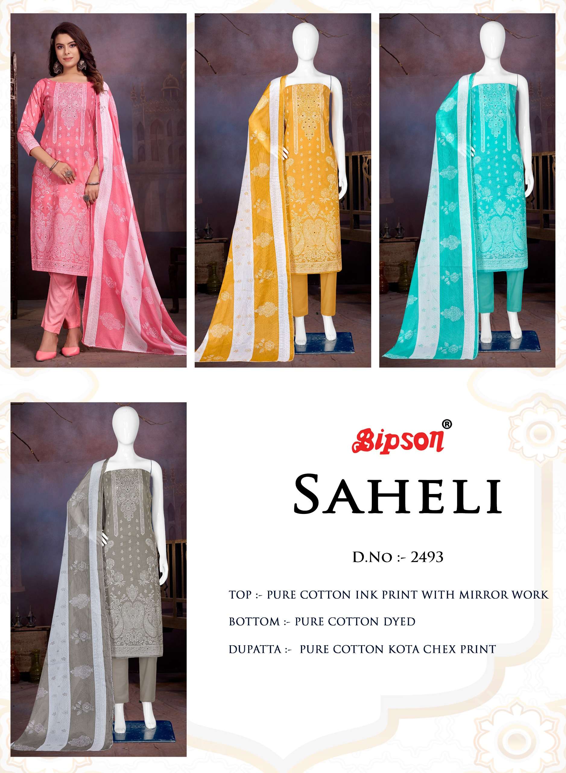 bipson saheli 2493 cotton regal look salwar suit catalog