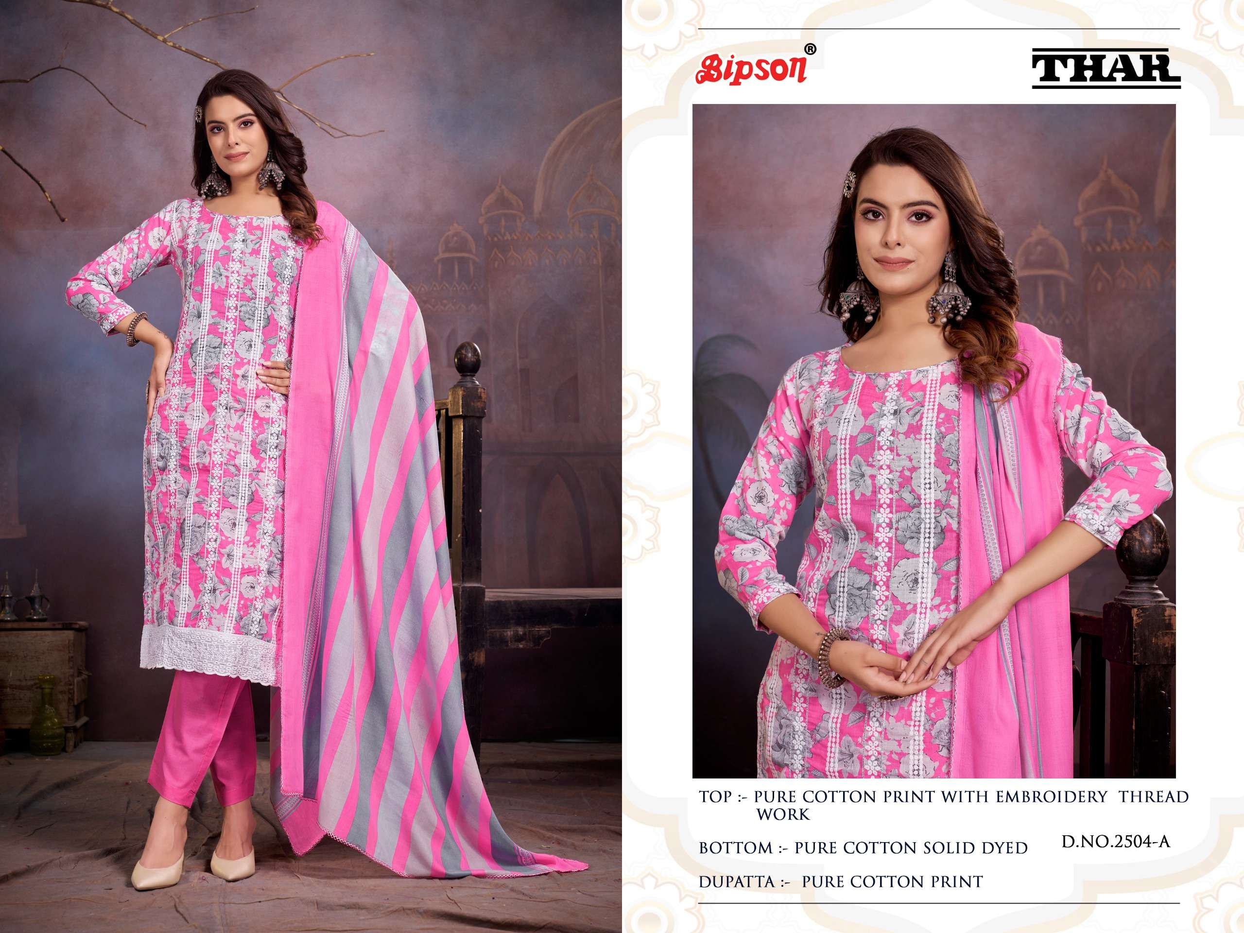 bipson thar 2504 cotton decent look salwar suit catalog