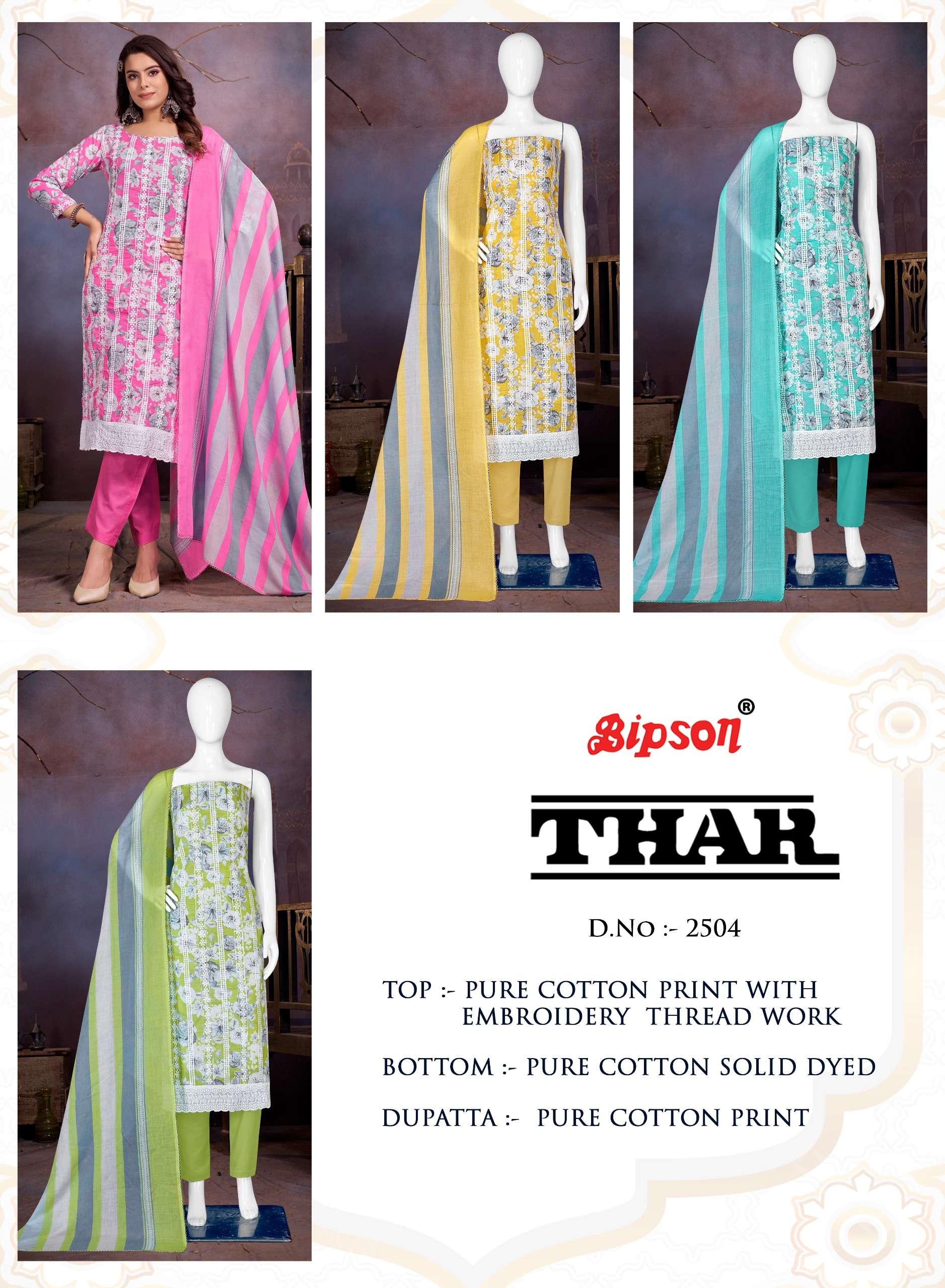 bipson thar 2504 cotton decent look salwar suit catalog