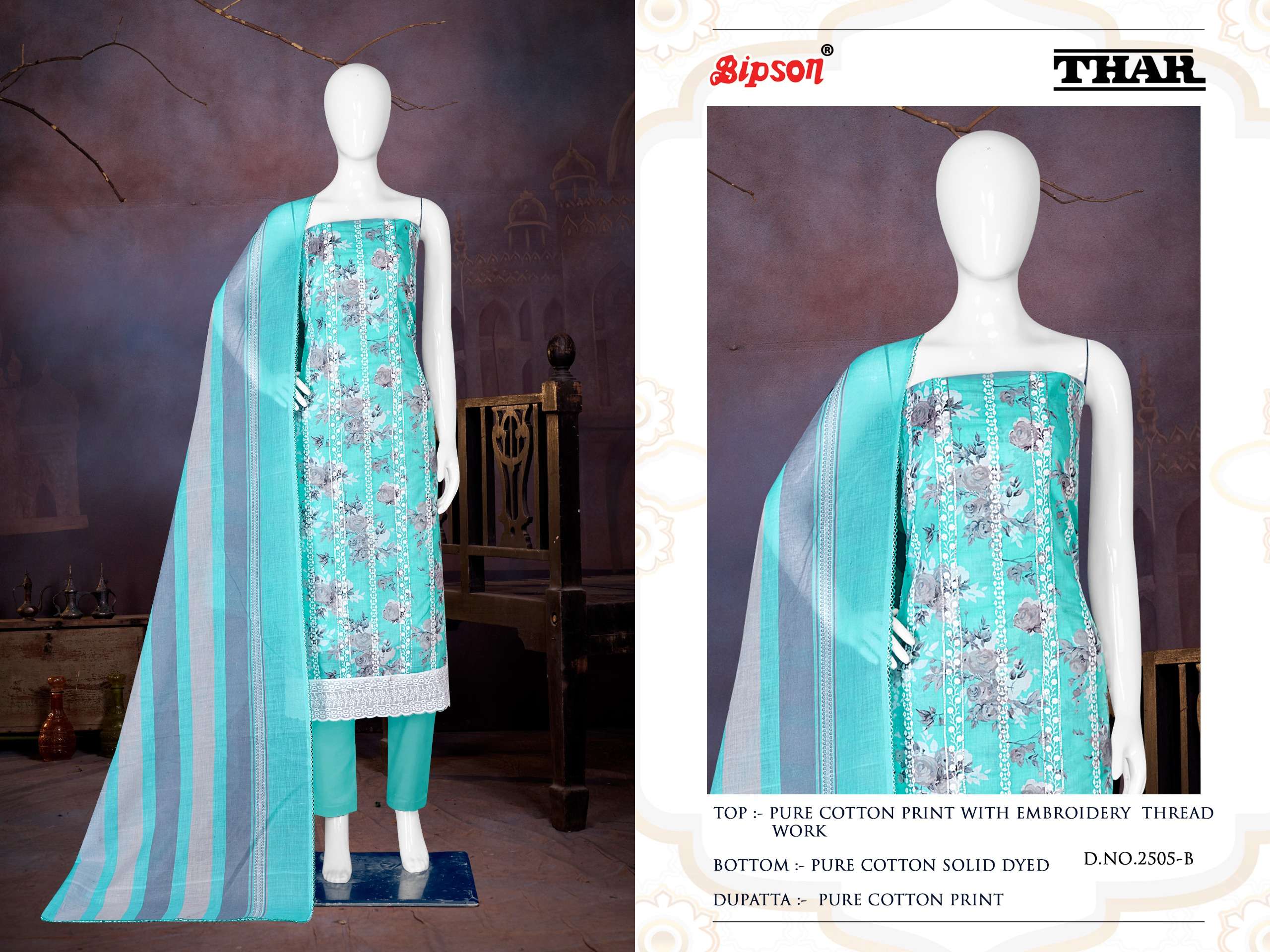 bipson thar 2505 cotton regal look salwar suit catalog