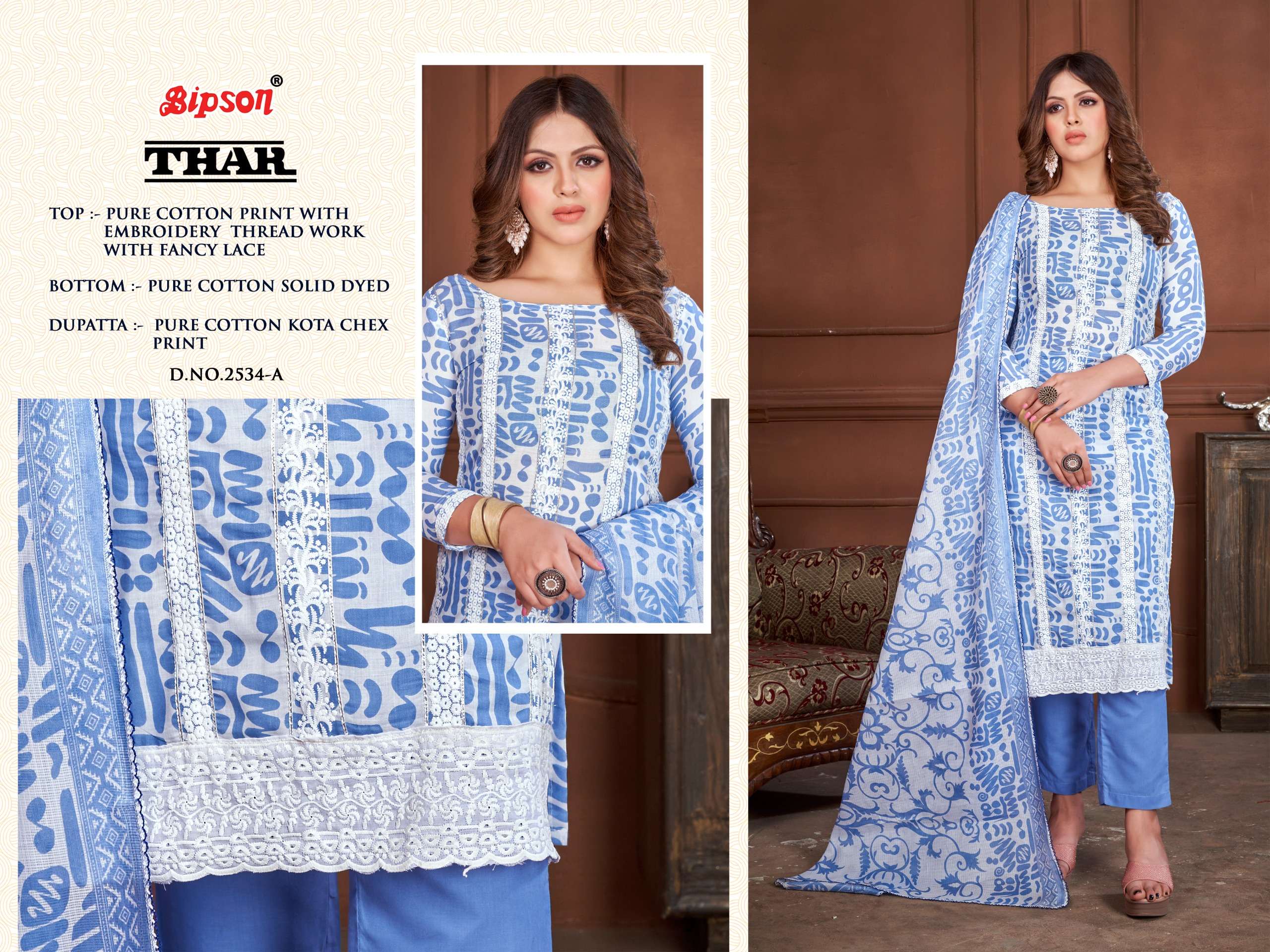 bipson thar 2534 elegant salwar suit catalog