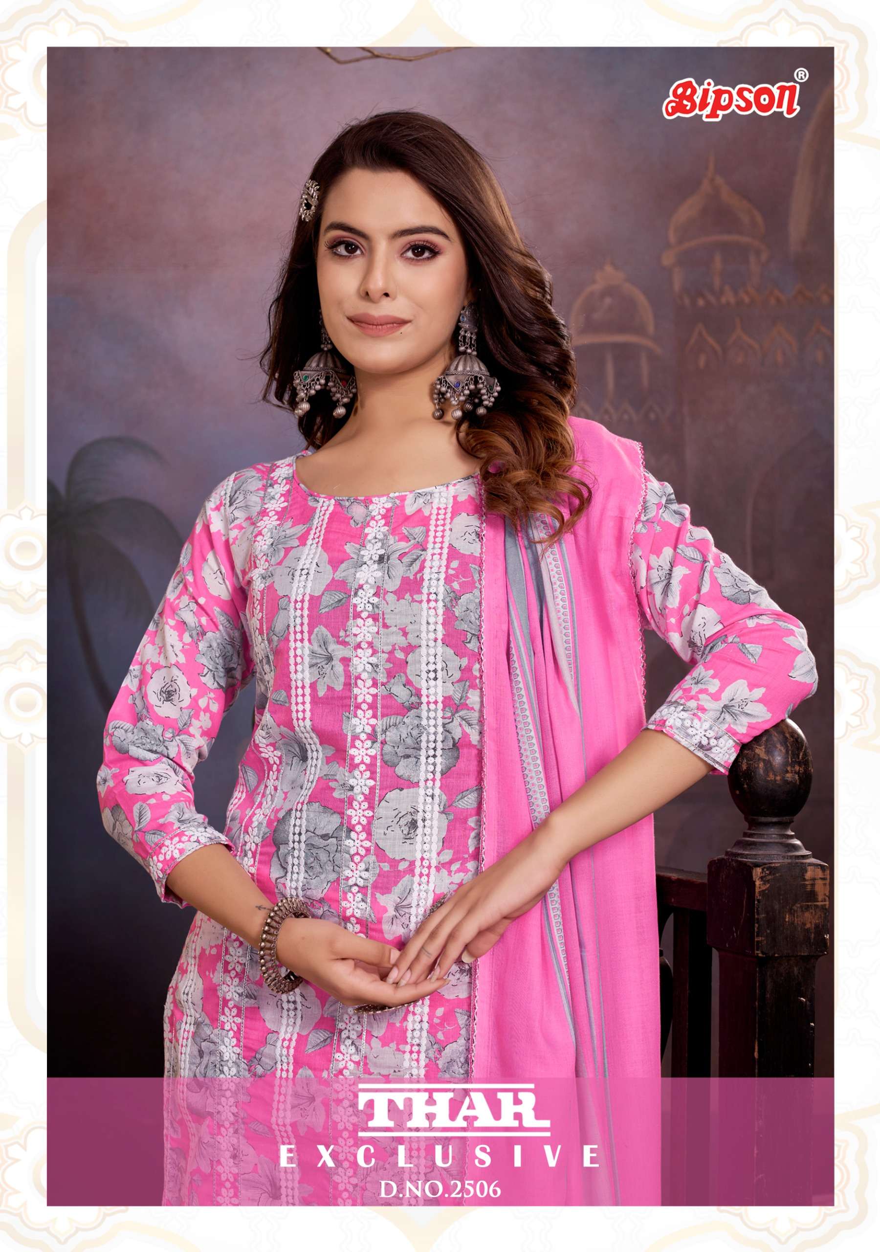 bipson thar exclusive 2506 cotton decent look salwar suit catalog