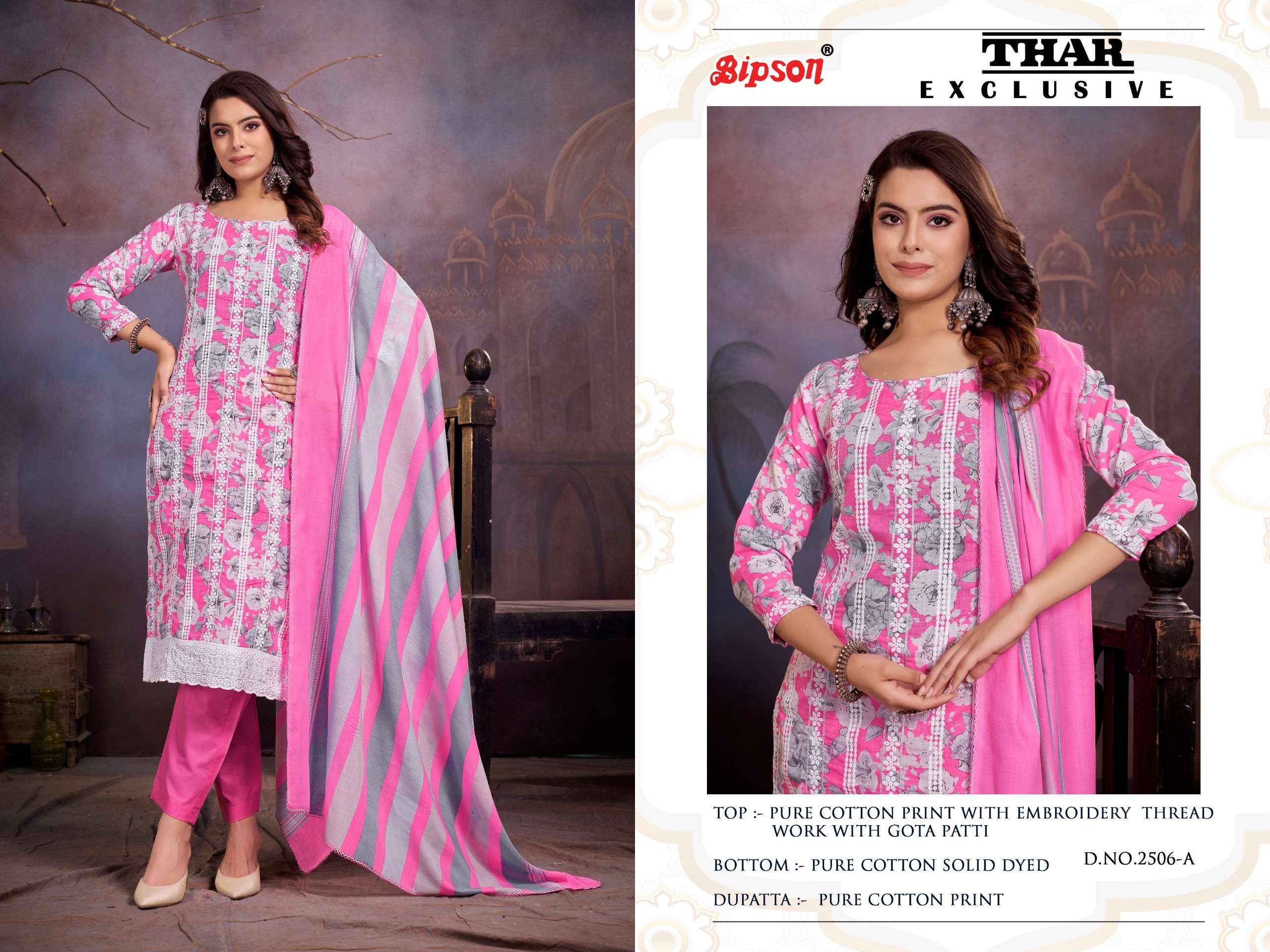 bipson thar exclusive 2506 cotton decent look salwar suit catalog