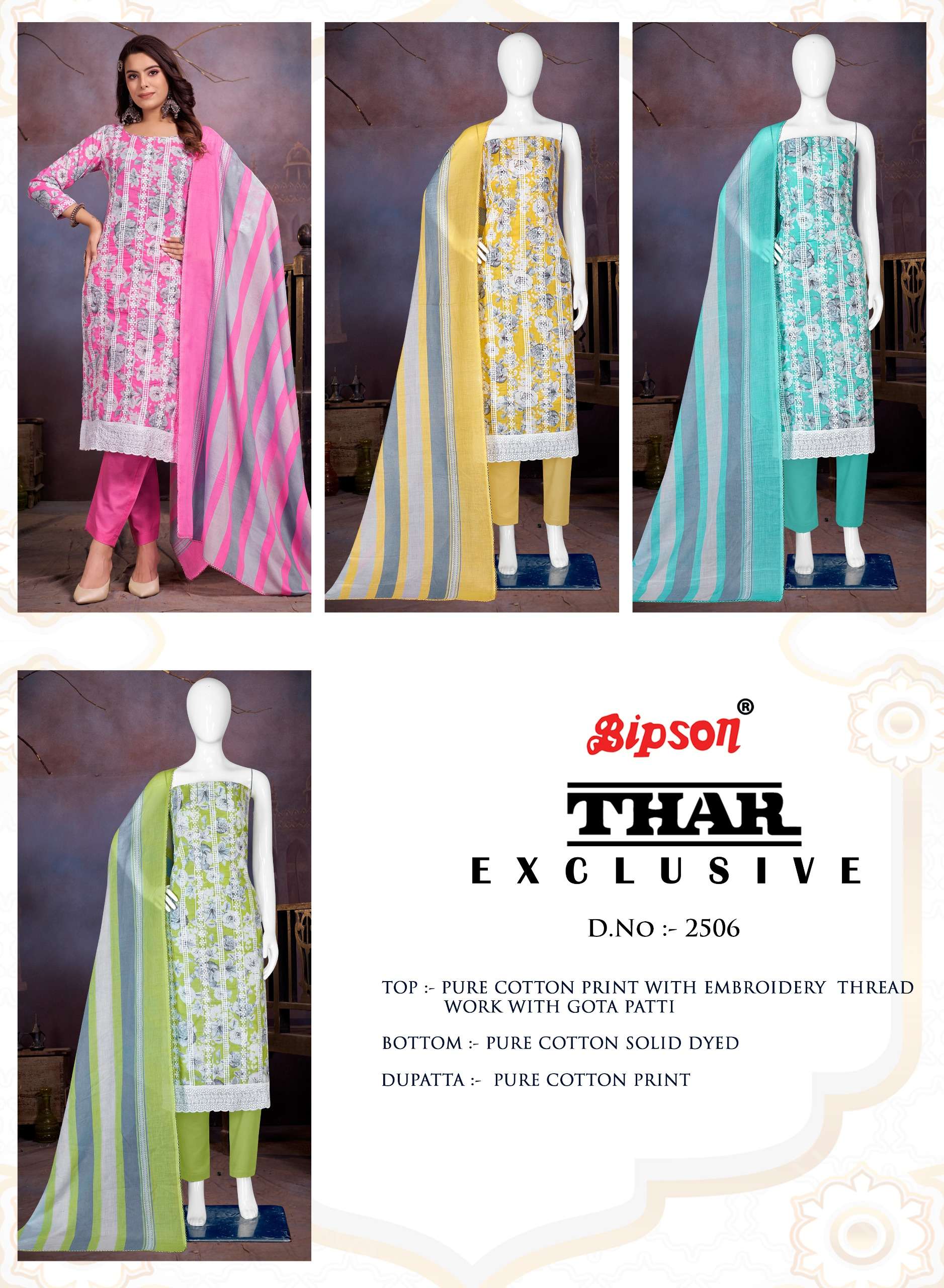 bipson thar exclusive 2506 cotton decent look salwar suit catalog