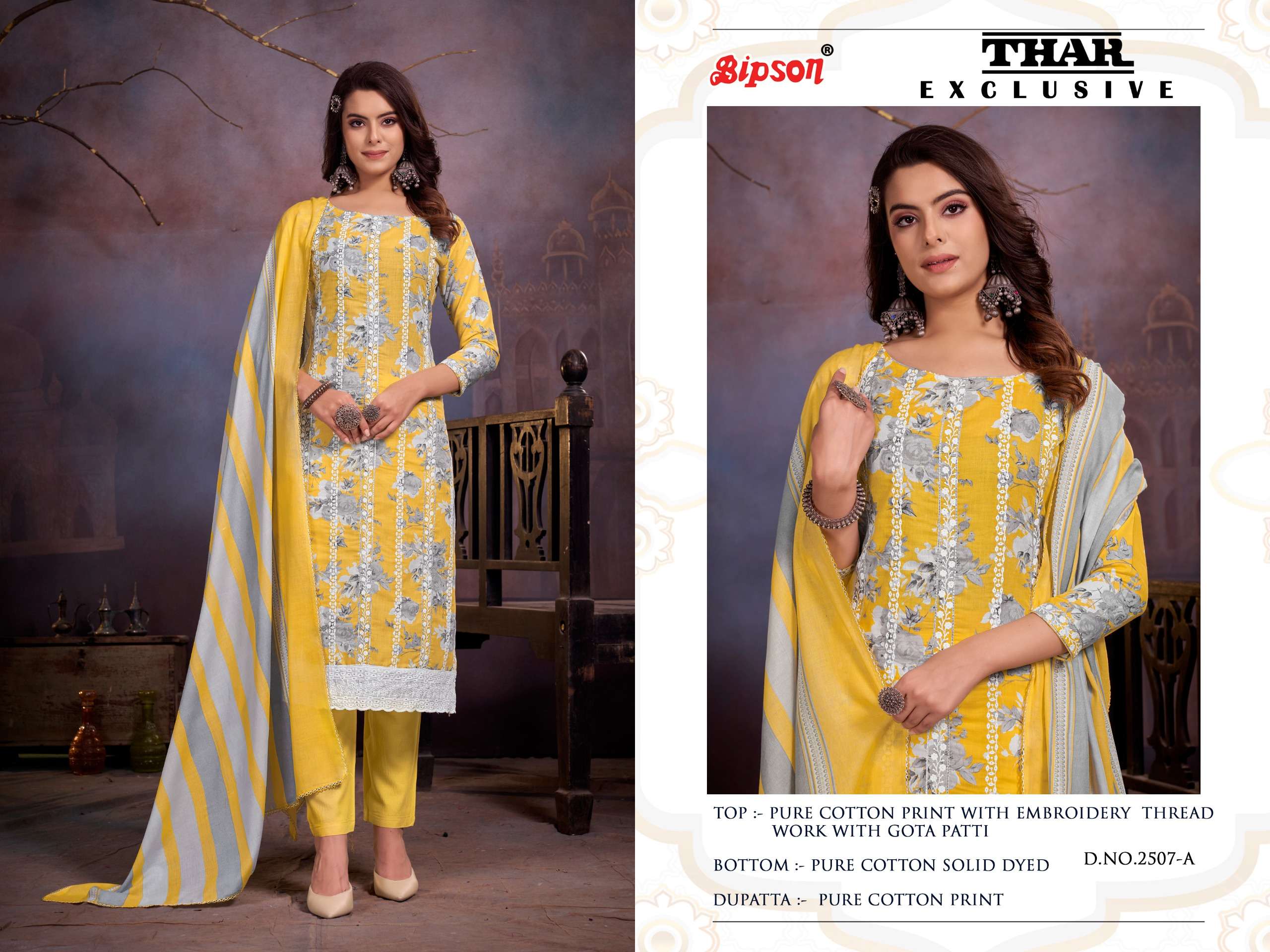 bipson thar exclusive 2507 cotton catchy look salwar suit catalog