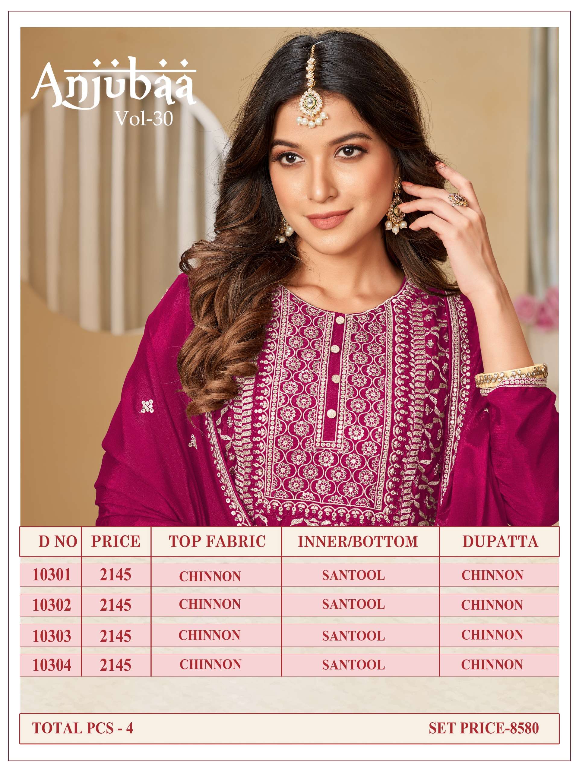 dani anjubaa vol 30 chinnon exclusive look salwar suit catalog