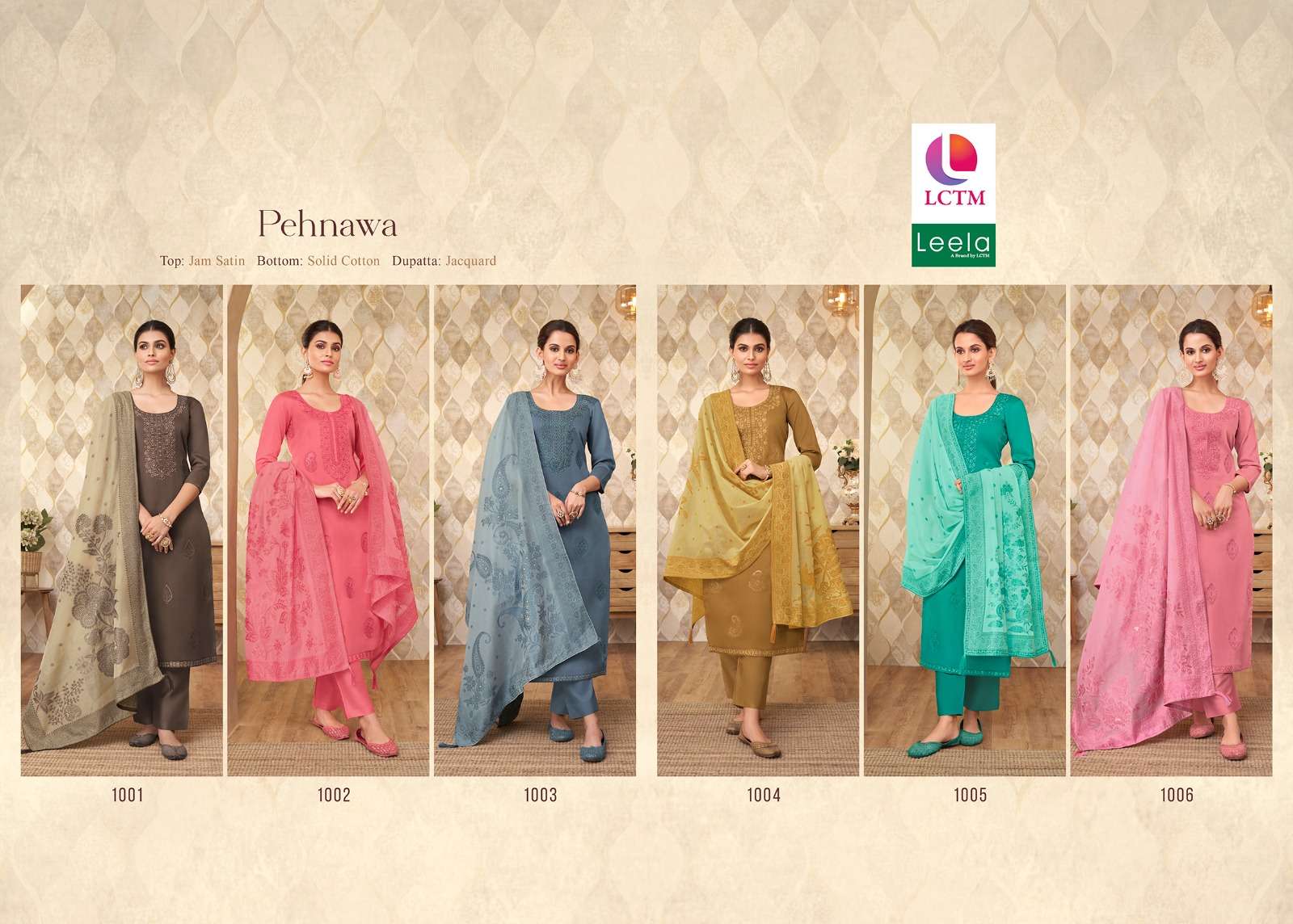 lctm overseas embroiderd jecuard innovative look salwar suit catalog