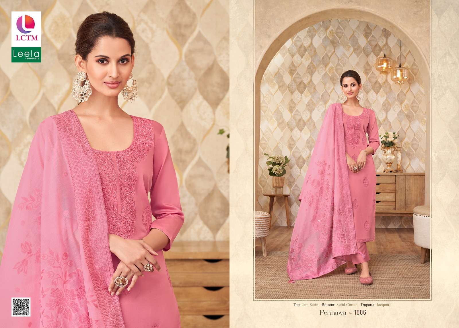 lctm overseas embroiderd jecuard innovative look salwar suit catalog