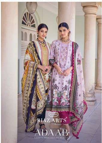 mumtaz art adaab lawn camric elegant salwar suit catalog