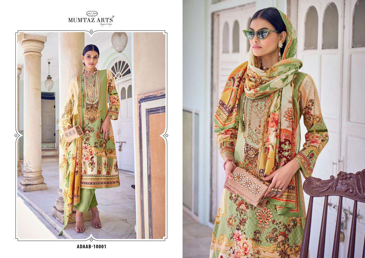 mumtaz art adaab lawn camric elegant salwar suit catalog