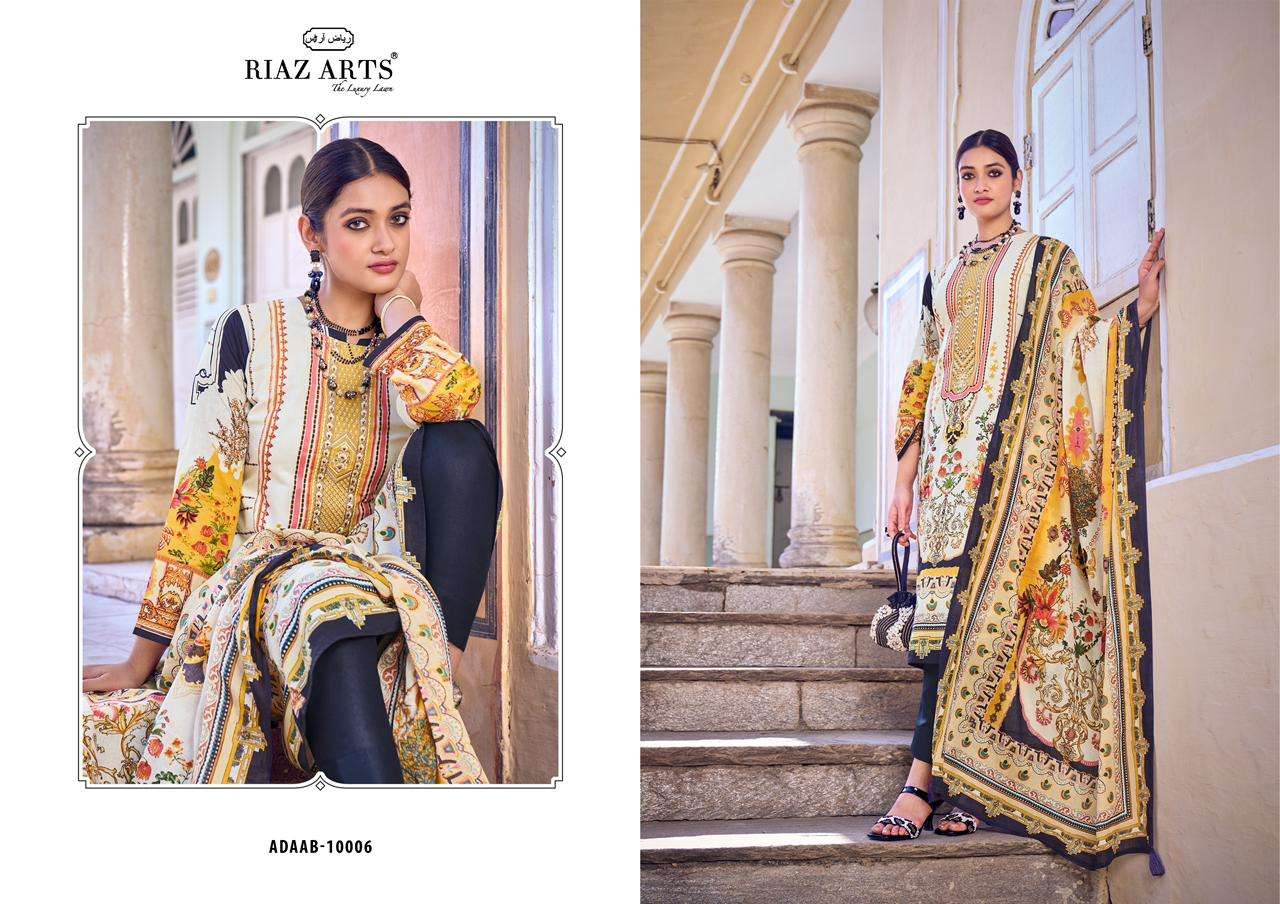 mumtaz art adaab lawn camric elegant salwar suit catalog