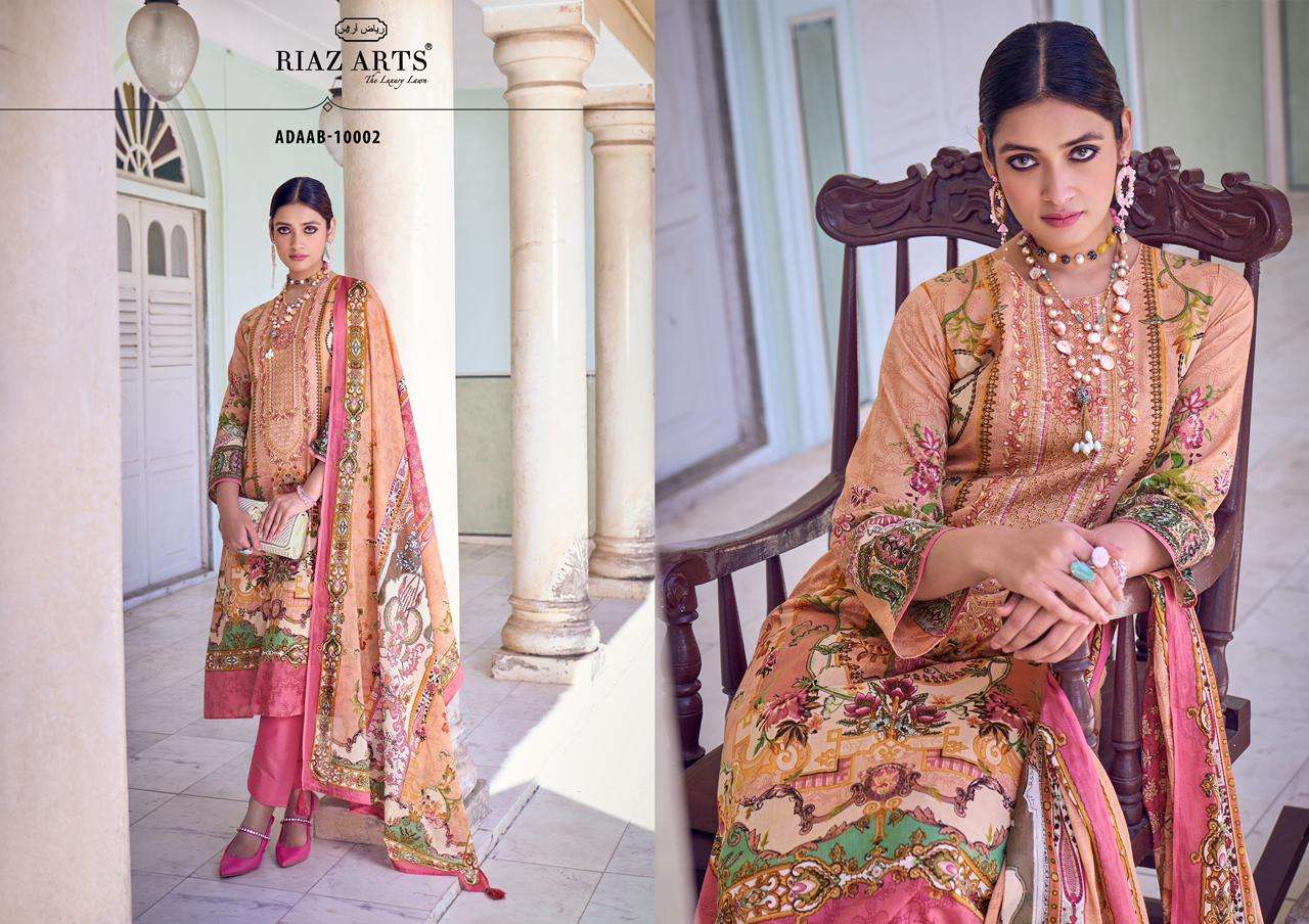 mumtaz art adaab lawn camric elegant salwar suit catalog