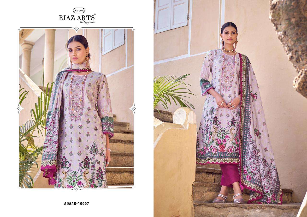 mumtaz art adaab lawn camric elegant salwar suit catalog