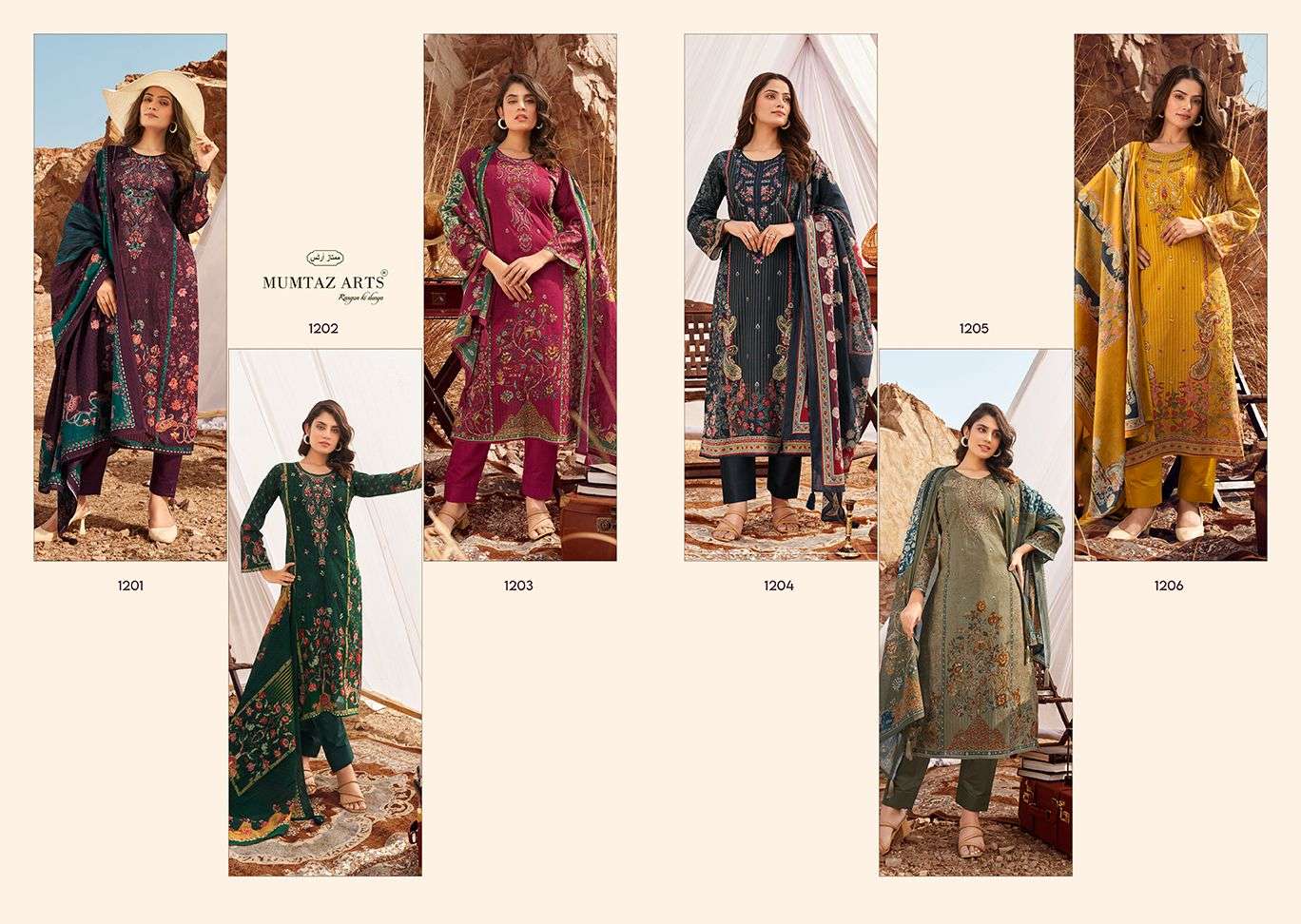 mumtaz art ellna lawn camric decent look salwar suit catalog